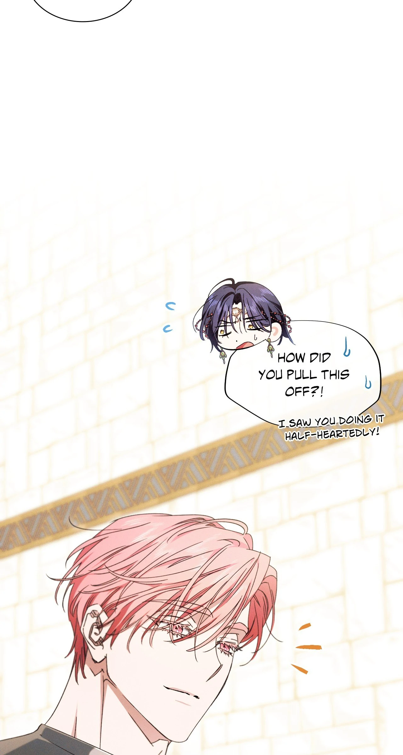 Devoured: The Serpent and the Pomegranate ﴾Uncensored Official﴿‏ - Chapter 17 manhwa