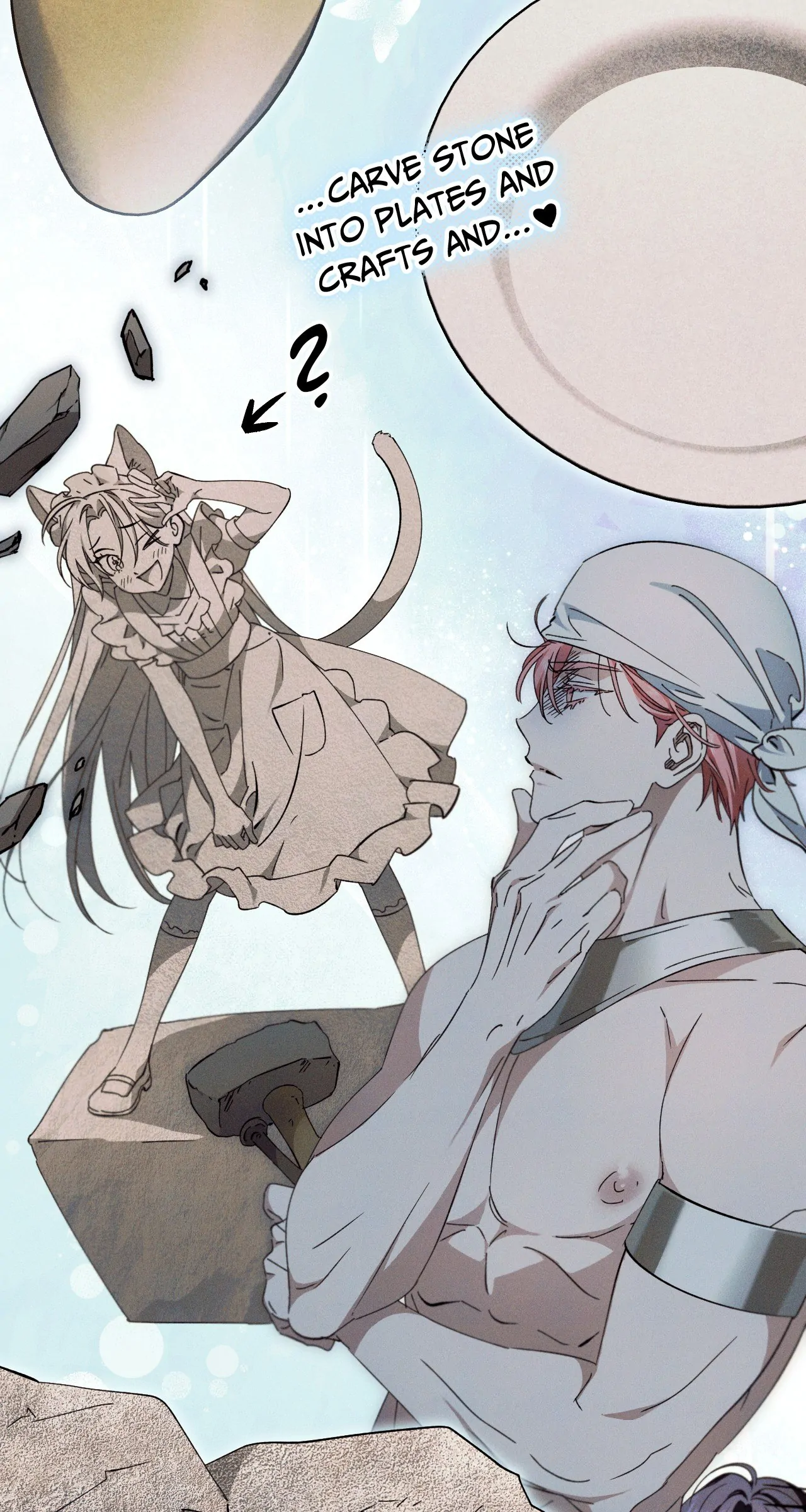 Devoured: The Serpent and the Pomegranate ﴾Uncensored Official﴿‏ - Chapter 17 manhwa