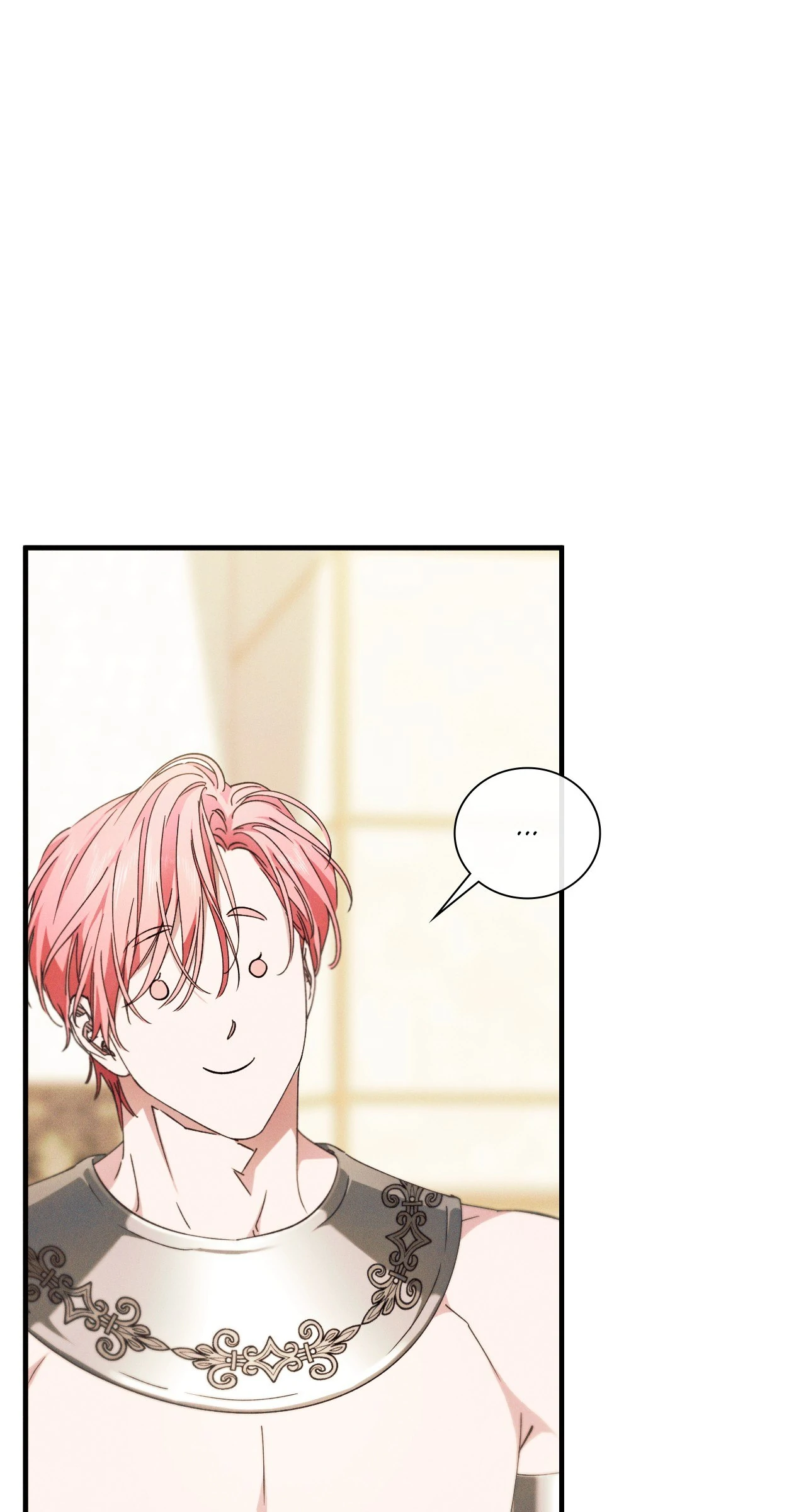 Devoured: The Serpent and the Pomegranate ﴾Uncensored Official﴿‏ - Chapter 17 manhwa