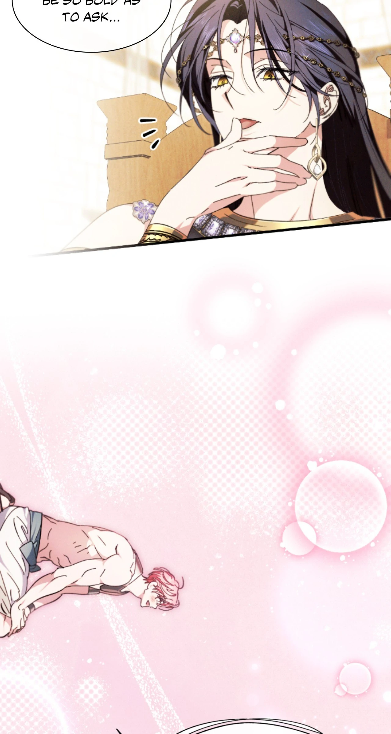 Devoured: The Serpent and the Pomegranate ﴾Uncensored Official﴿‏ - Chapter 17 manhwa