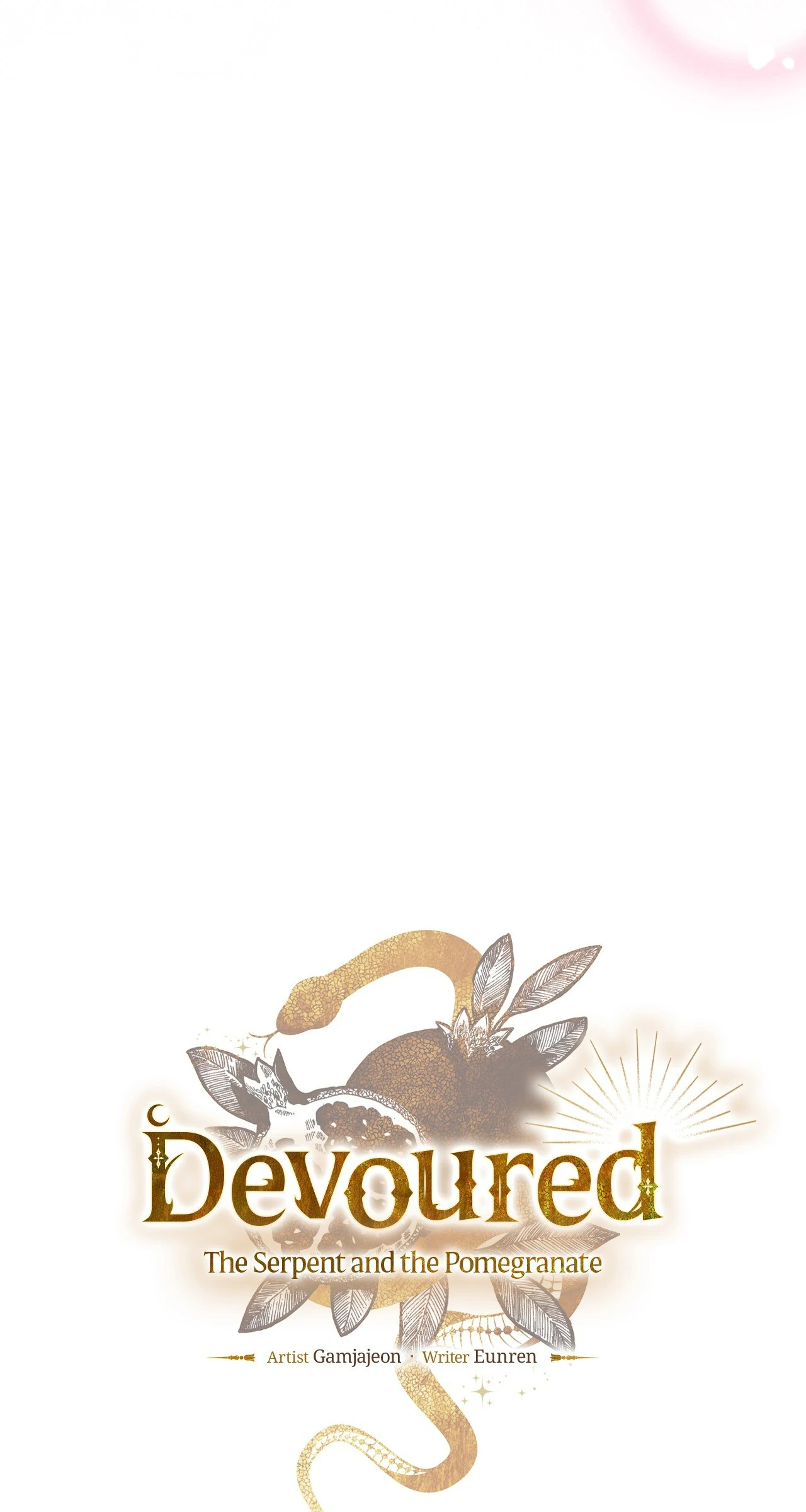 Devoured: The Serpent and the Pomegranate ﴾Uncensored Official﴿‏ - Chapter 17 manhwa