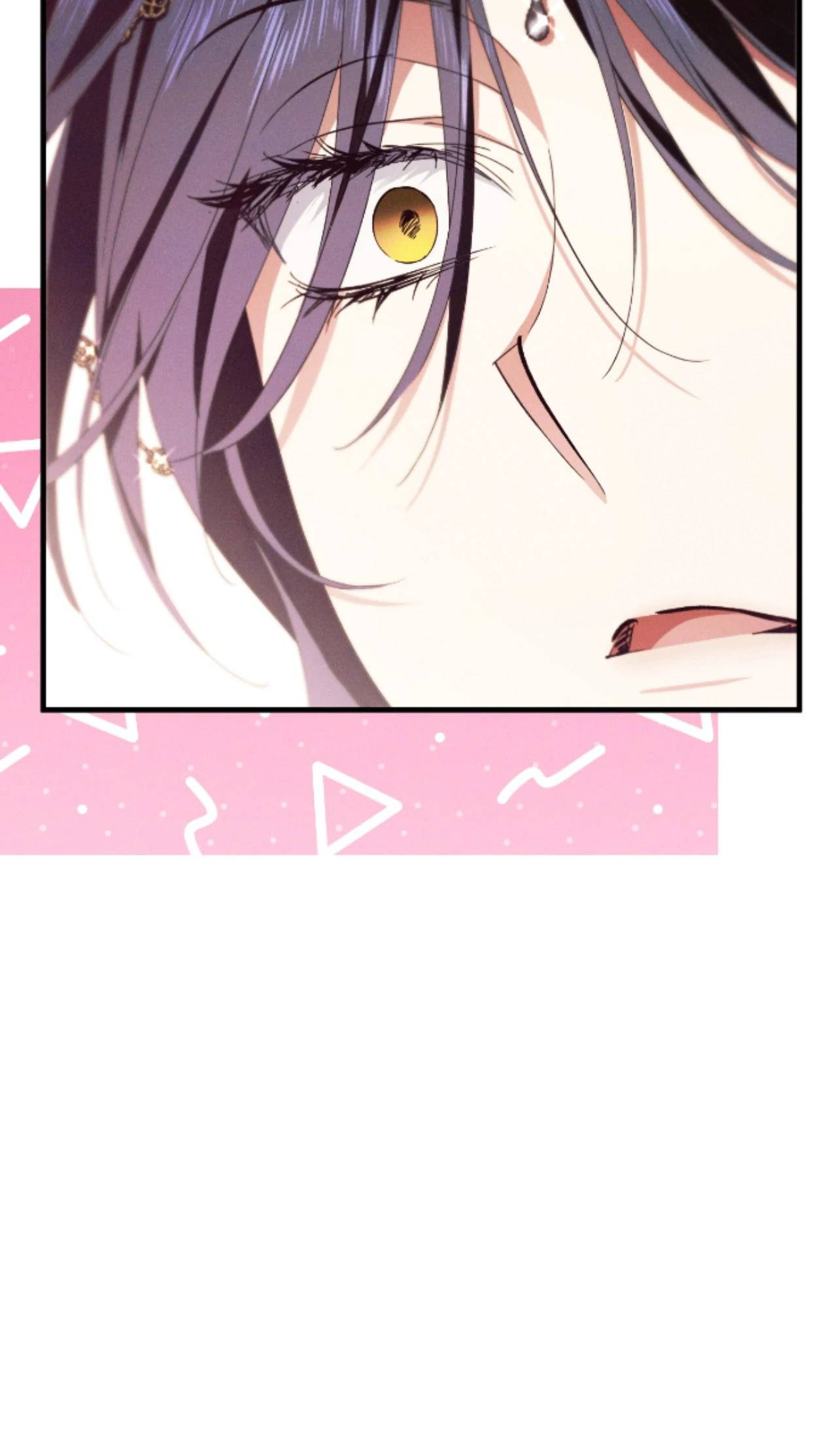 Devoured: The Serpent and the Pomegranate ﴾Uncensored Official﴿‏ - Chapter 17 manhwa