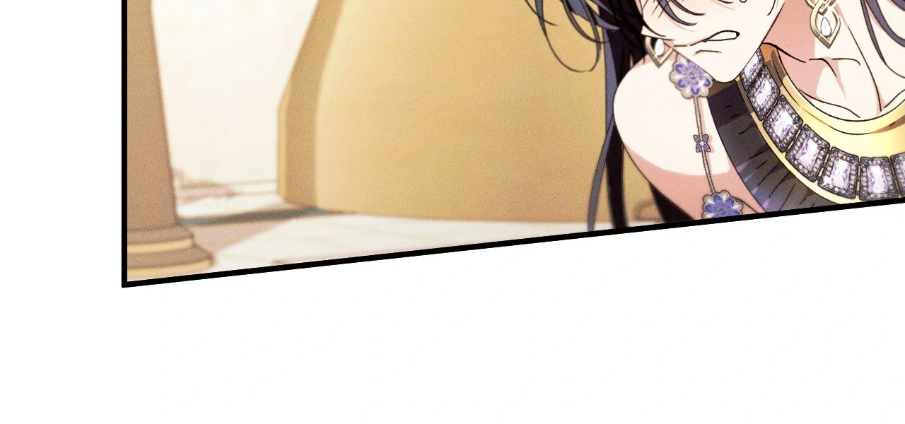 Devoured: The Serpent and the Pomegranate ﴾Uncensored Official﴿‏ - Chapter 17 manhwa