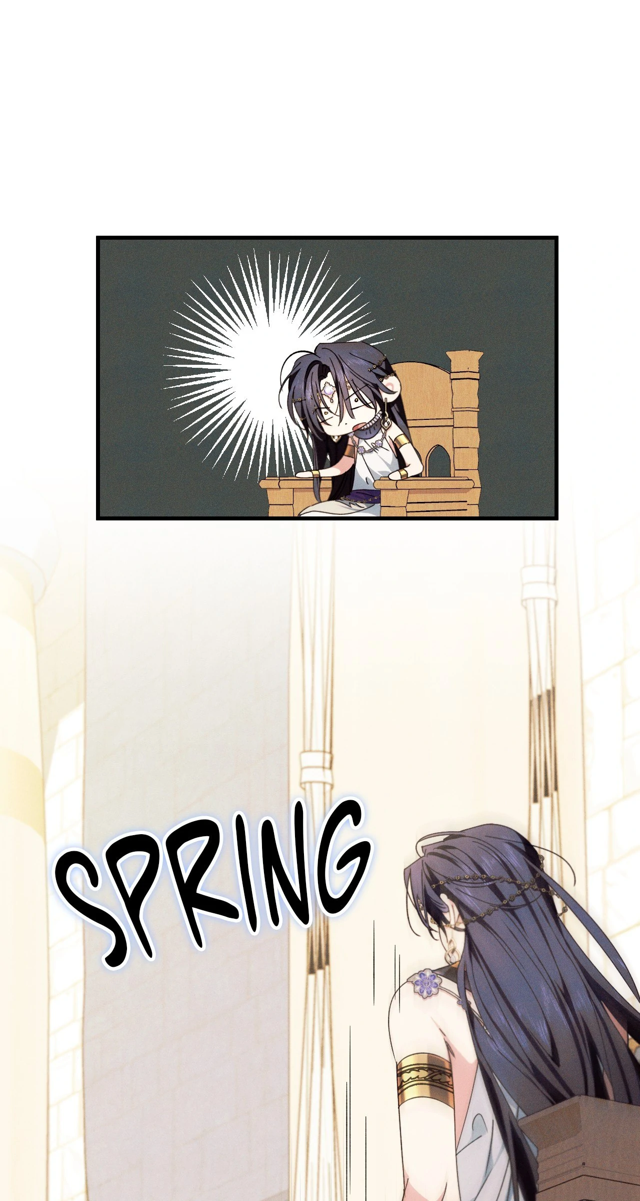 Devoured: The Serpent and the Pomegranate ﴾Uncensored Official﴿‏ - Chapter 17 manhwa