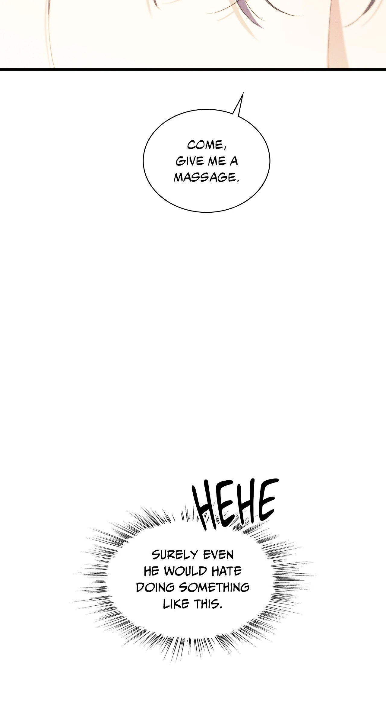 Devoured: The Serpent and the Pomegranate ﴾Uncensored Official﴿‏ - Chapter 17 manhwa