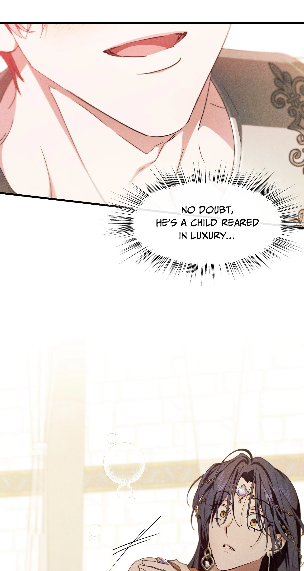 Devoured: The Serpent and the Pomegranate ﴾Uncensored Official﴿‏ - Chapter 17 manhwa