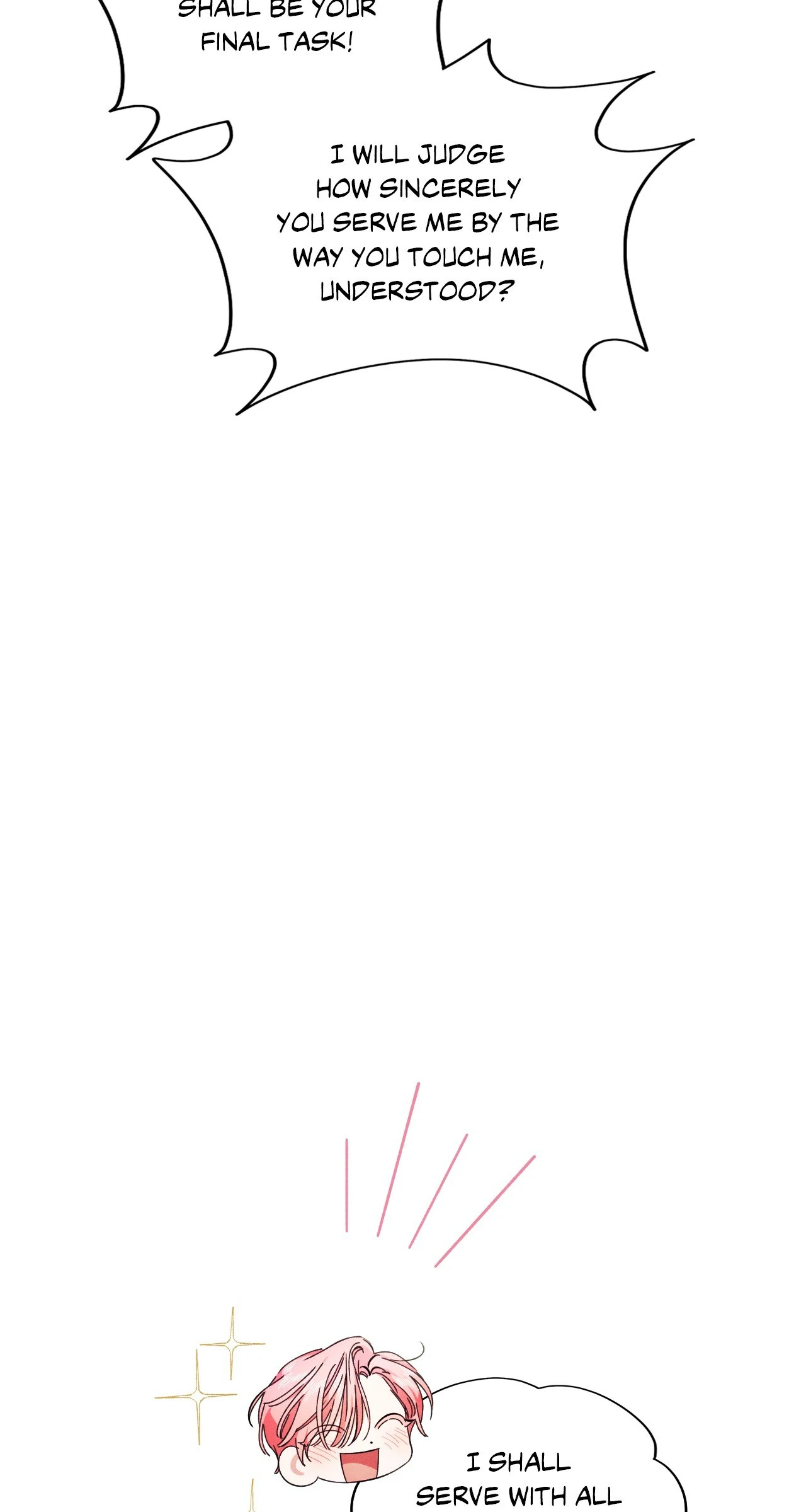 Devoured: The Serpent and the Pomegranate ﴾Uncensored Official﴿‏ - Chapter 17 manhwa