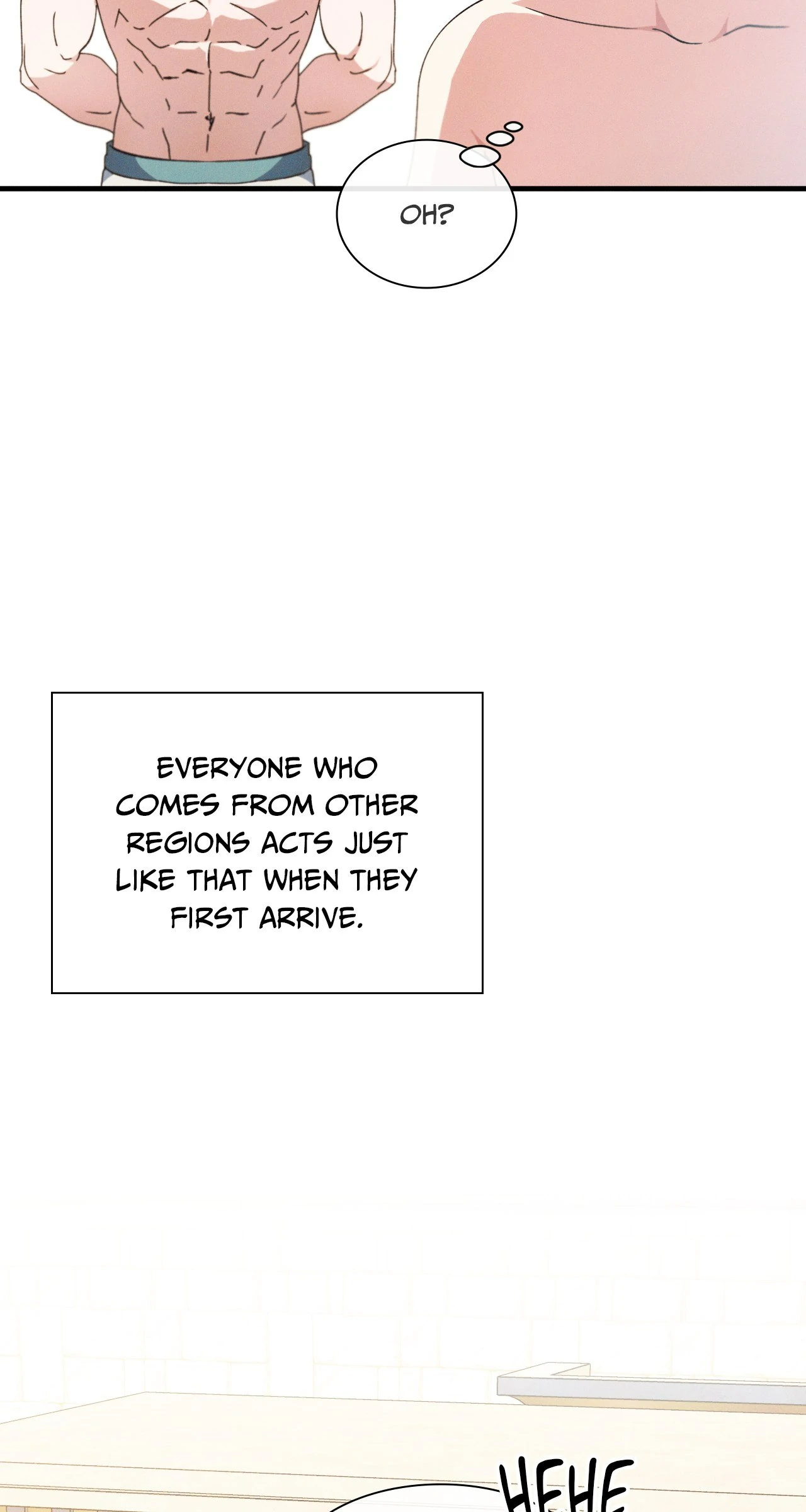 Devoured: The Serpent and the Pomegranate ﴾Uncensored Official﴿‏ - Chapter 17 manhwa