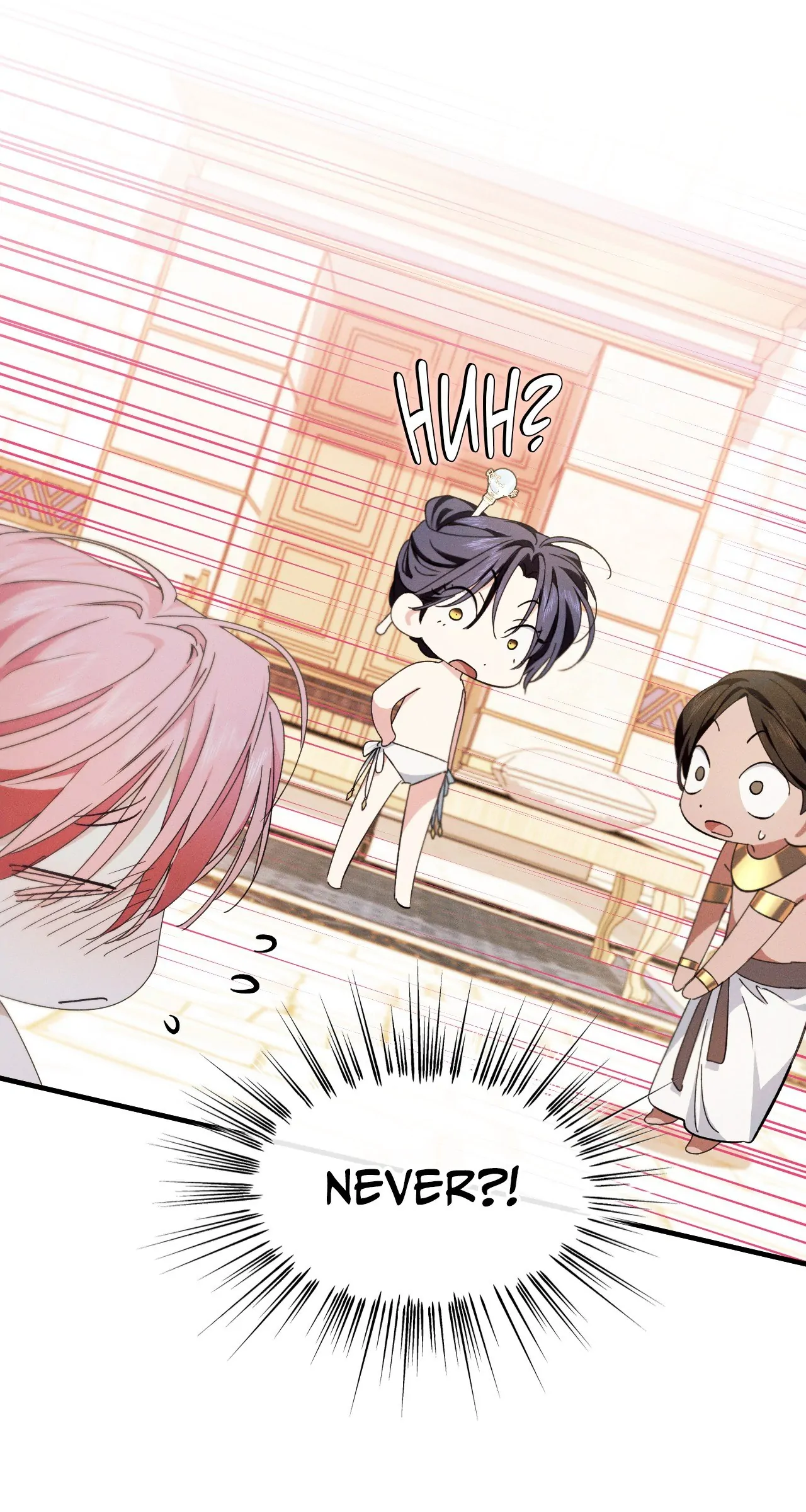 Devoured: The Serpent and the Pomegranate ﴾Uncensored Official﴿‏ - Chapter 17 manhwa