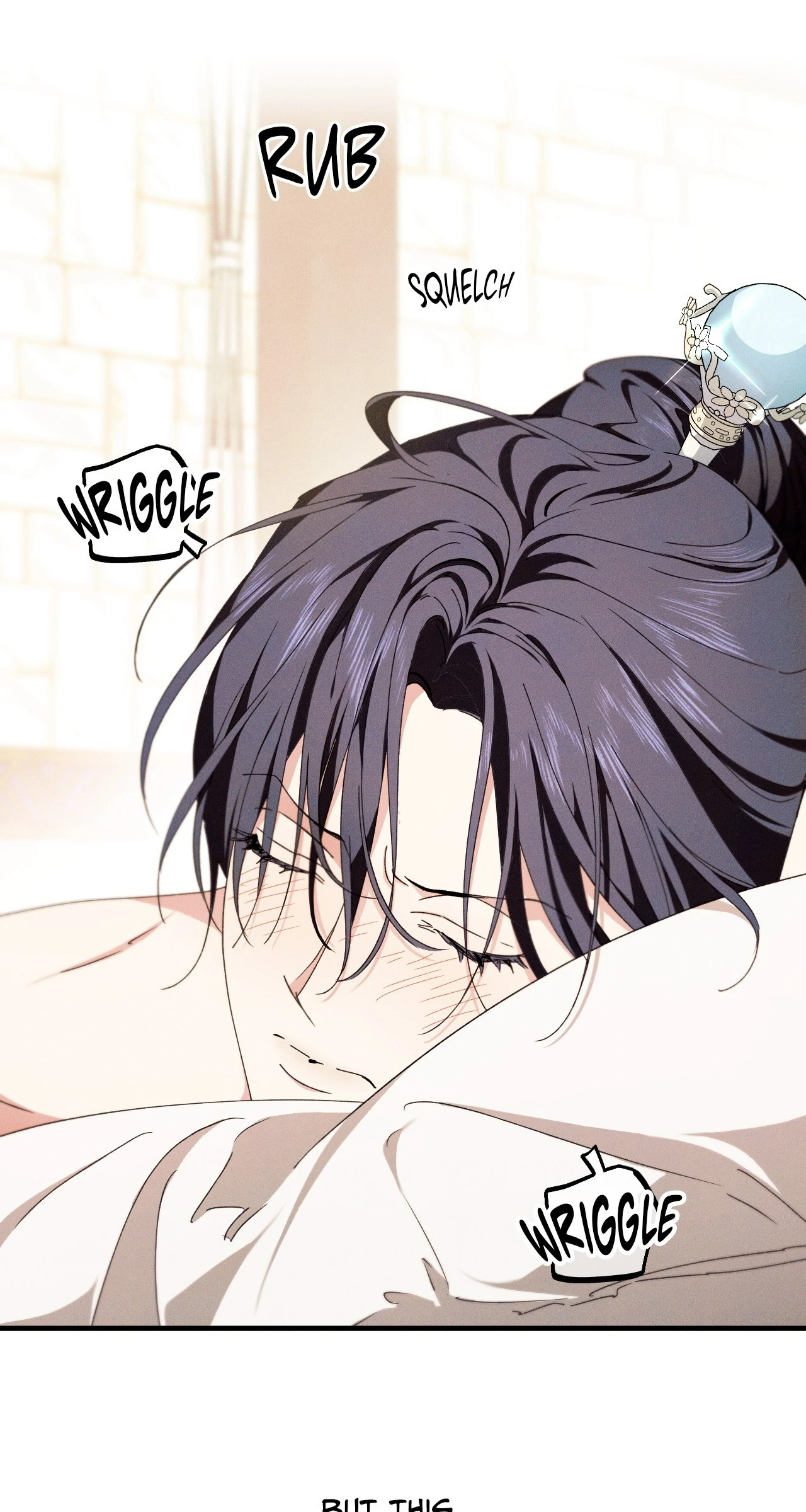 Devoured: The Serpent and the Pomegranate ﴾Uncensored Official﴿‏ - Chapter 17 manhwa