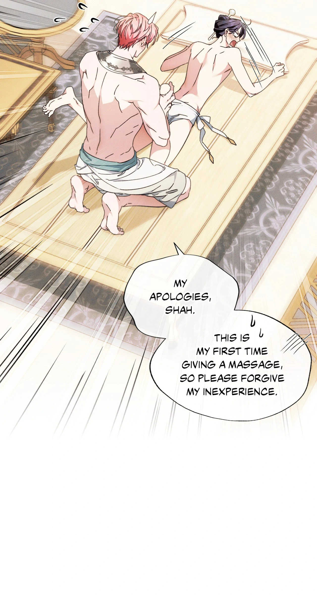 Devoured: The Serpent and the Pomegranate ﴾Uncensored Official﴿‏ - Chapter 17 manhwa