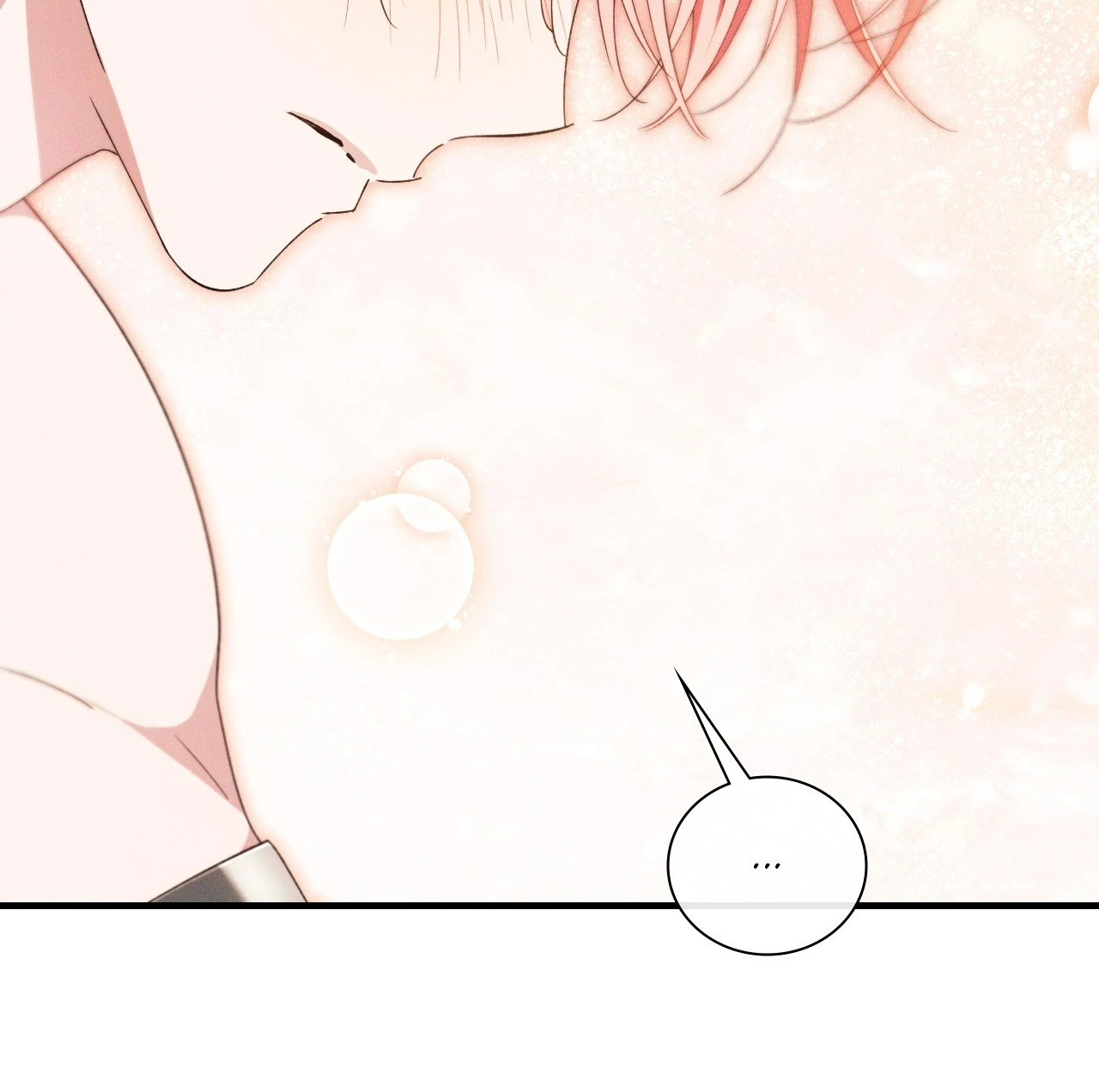Devoured: The Serpent and the Pomegranate ﴾Uncensored Official﴿‏ - Chapter 17 manhwa