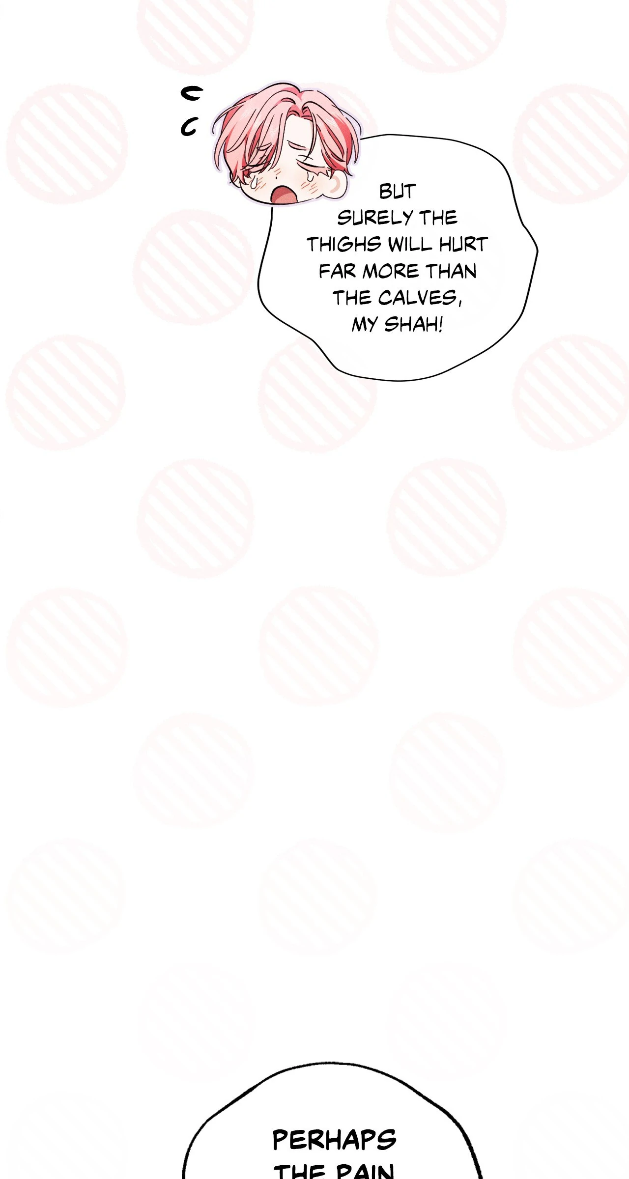 Devoured: The Serpent and the Pomegranate ﴾Uncensored Official﴿‏ - Chapter 18 manhwa