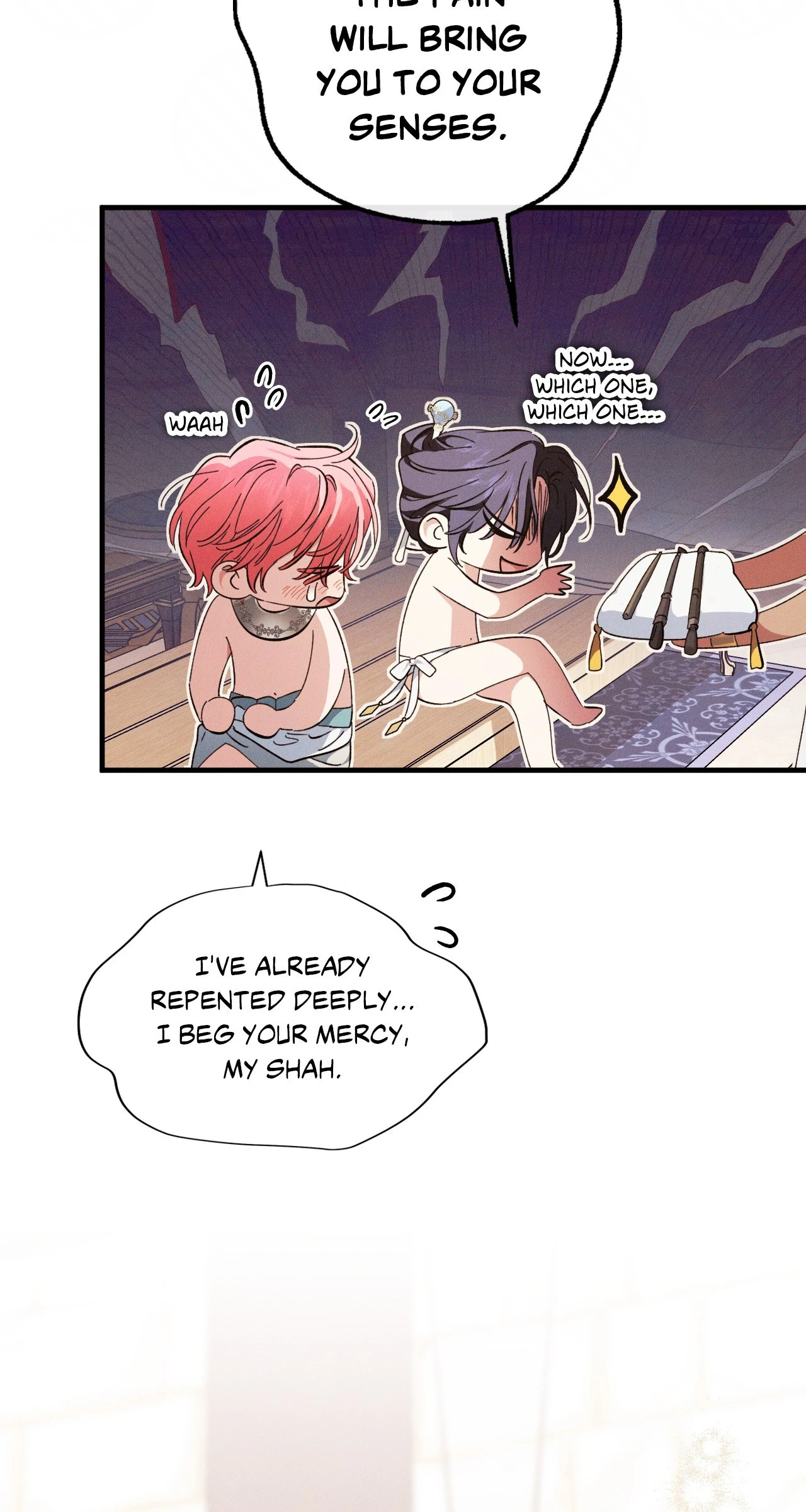 Devoured: The Serpent and the Pomegranate ﴾Uncensored Official﴿‏ - Chapter 18 manhwa