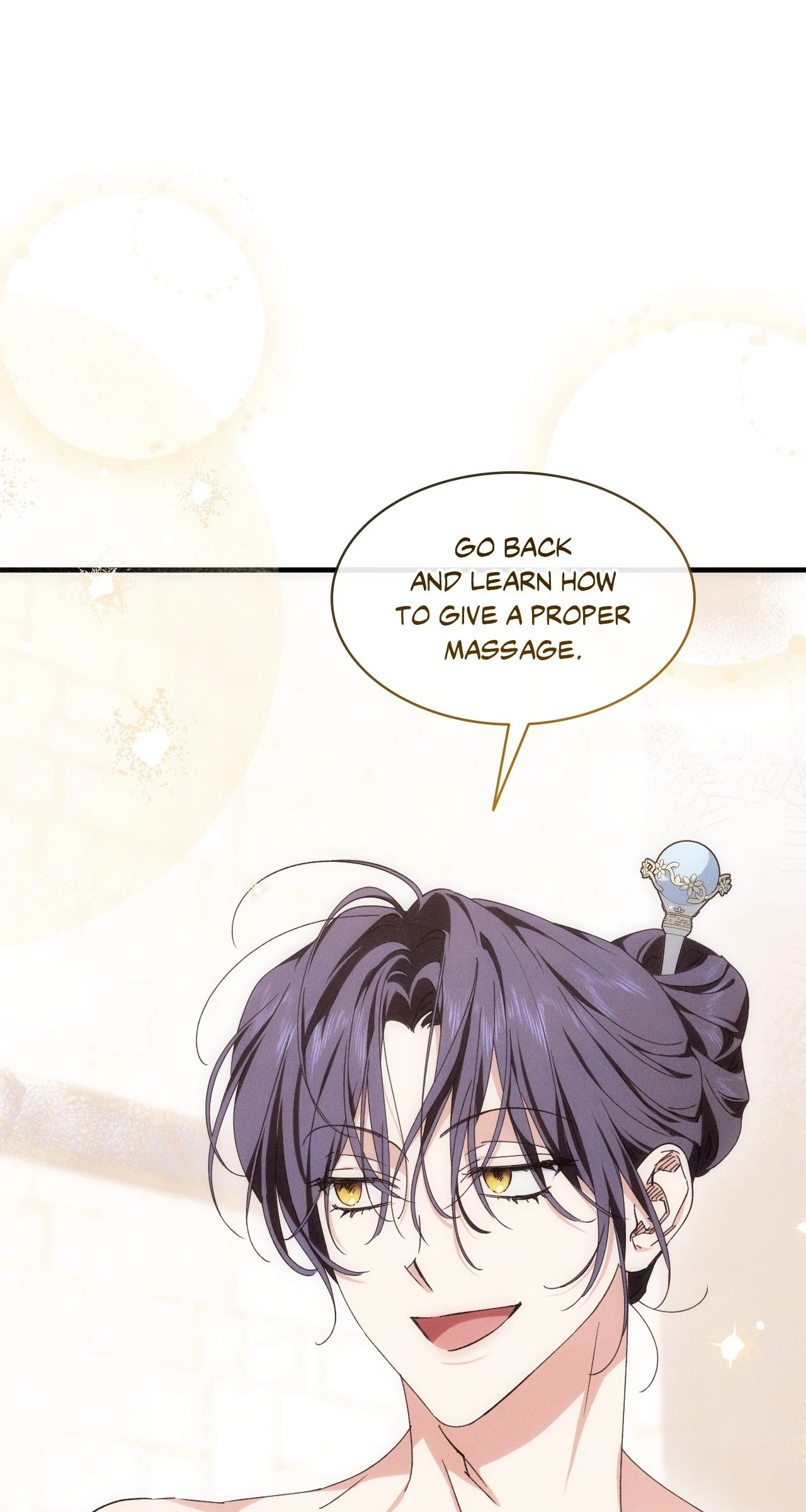 Devoured: The Serpent and the Pomegranate ﴾Uncensored Official﴿‏ - Chapter 18 manhwa