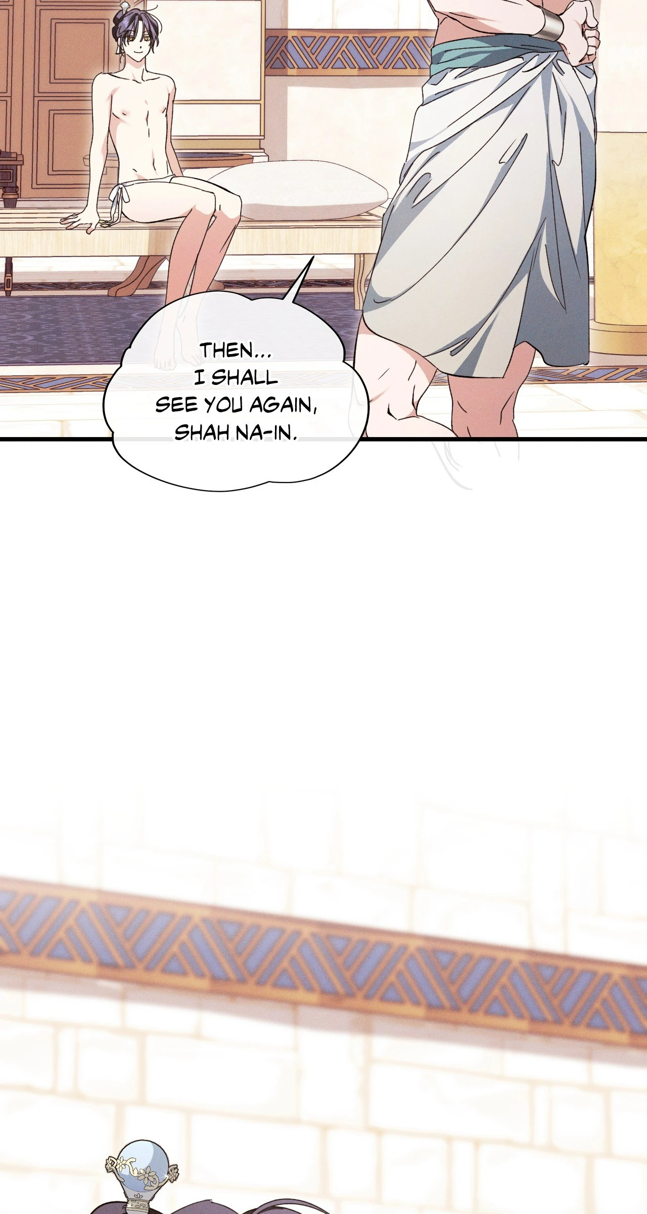 Devoured: The Serpent and the Pomegranate ﴾Uncensored Official﴿‏ - Chapter 18 manhwa