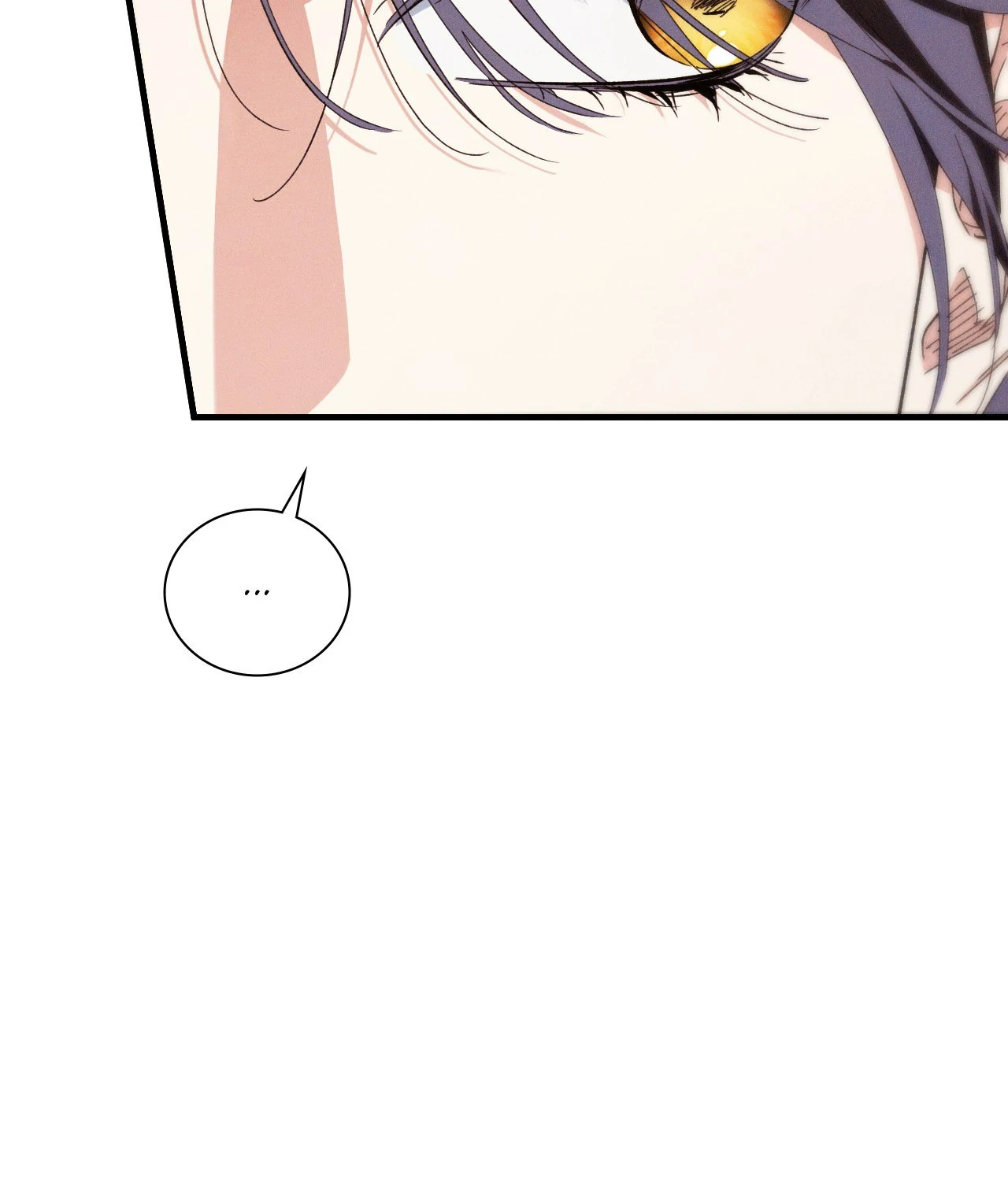 Devoured: The Serpent and the Pomegranate ﴾Uncensored Official﴿‏ - Chapter 18 manhwa
