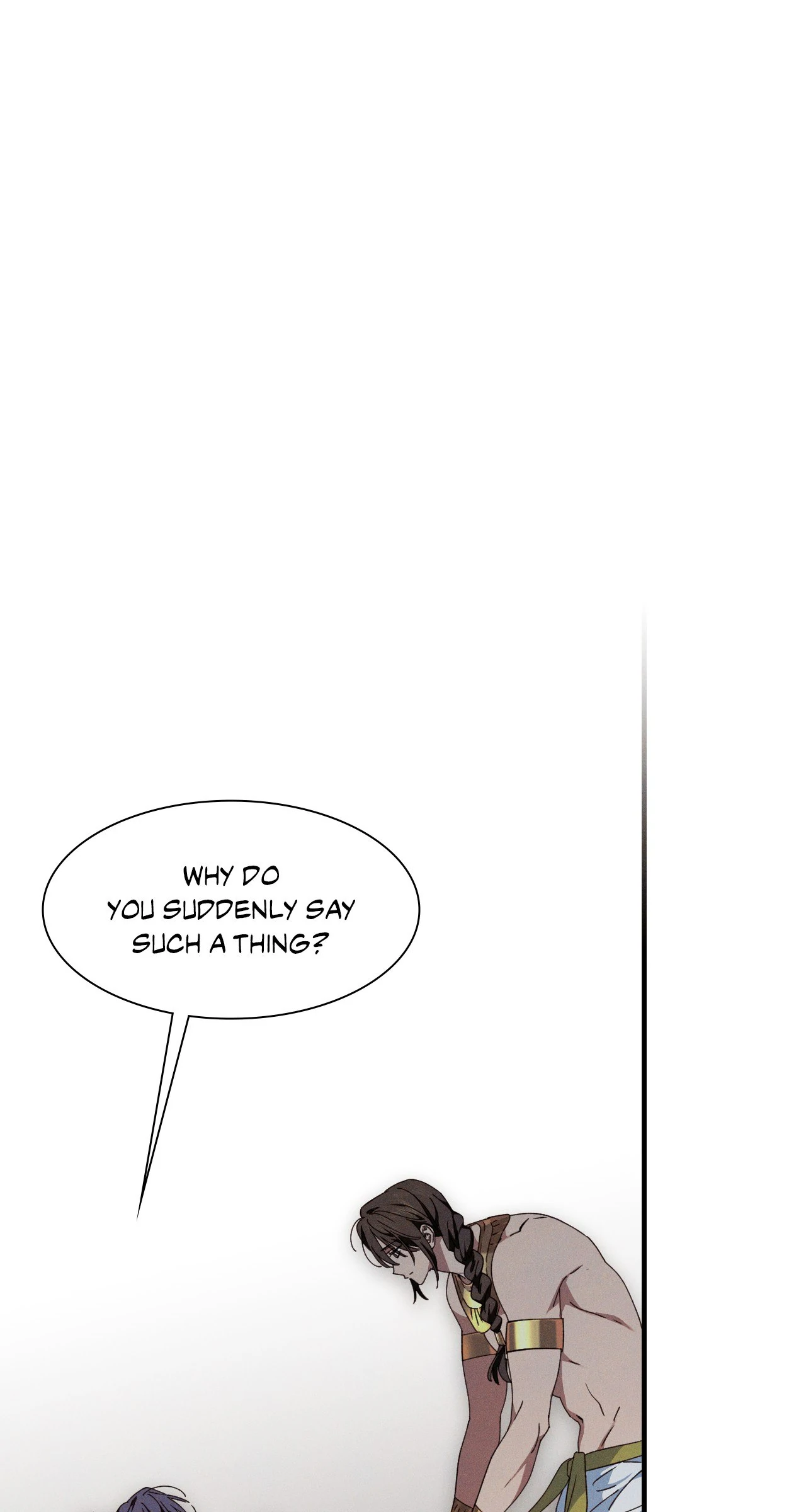 Devoured: The Serpent and the Pomegranate ﴾Uncensored Official﴿‏ - Chapter 18 manhwa