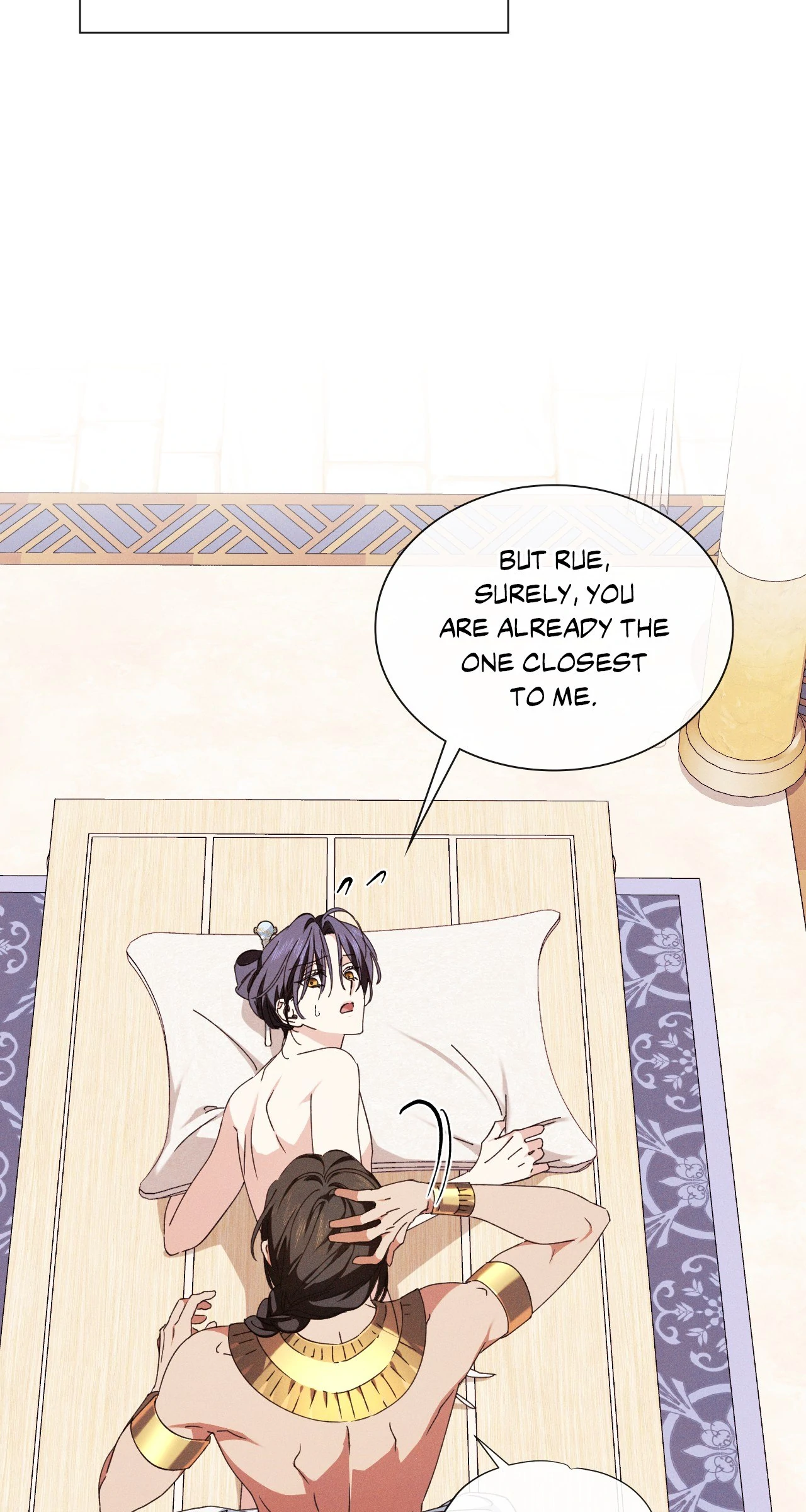 Devoured: The Serpent and the Pomegranate ﴾Uncensored Official﴿‏ - Chapter 18 manhwa