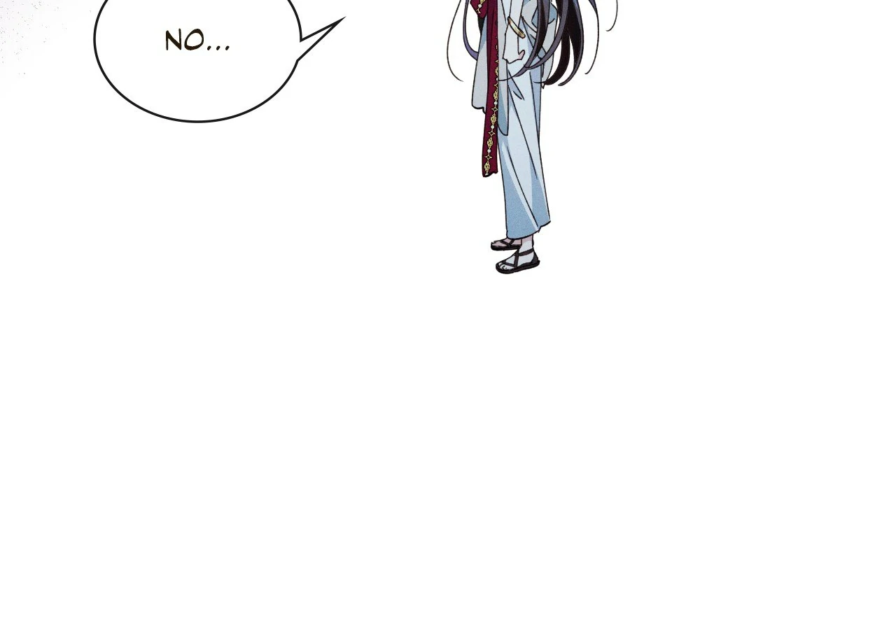 Devoured: The Serpent and the Pomegranate ﴾Uncensored Official﴿‏ - Chapter 18 manhwa