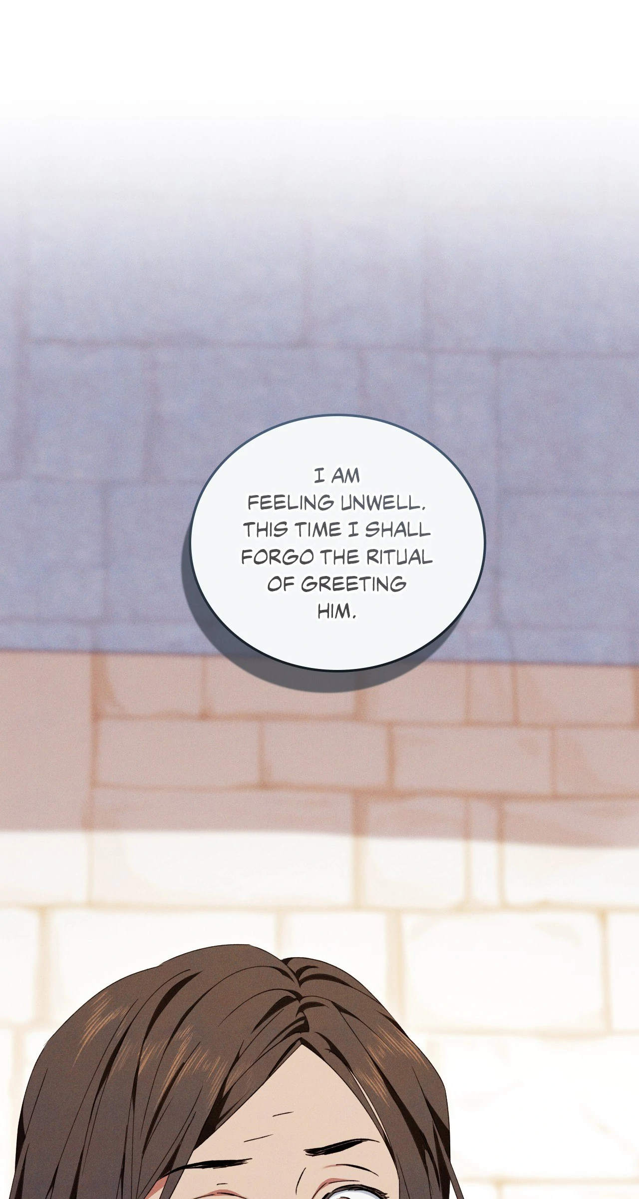 Devoured: The Serpent and the Pomegranate ﴾Uncensored Official﴿‏ - Chapter 18 manhwa