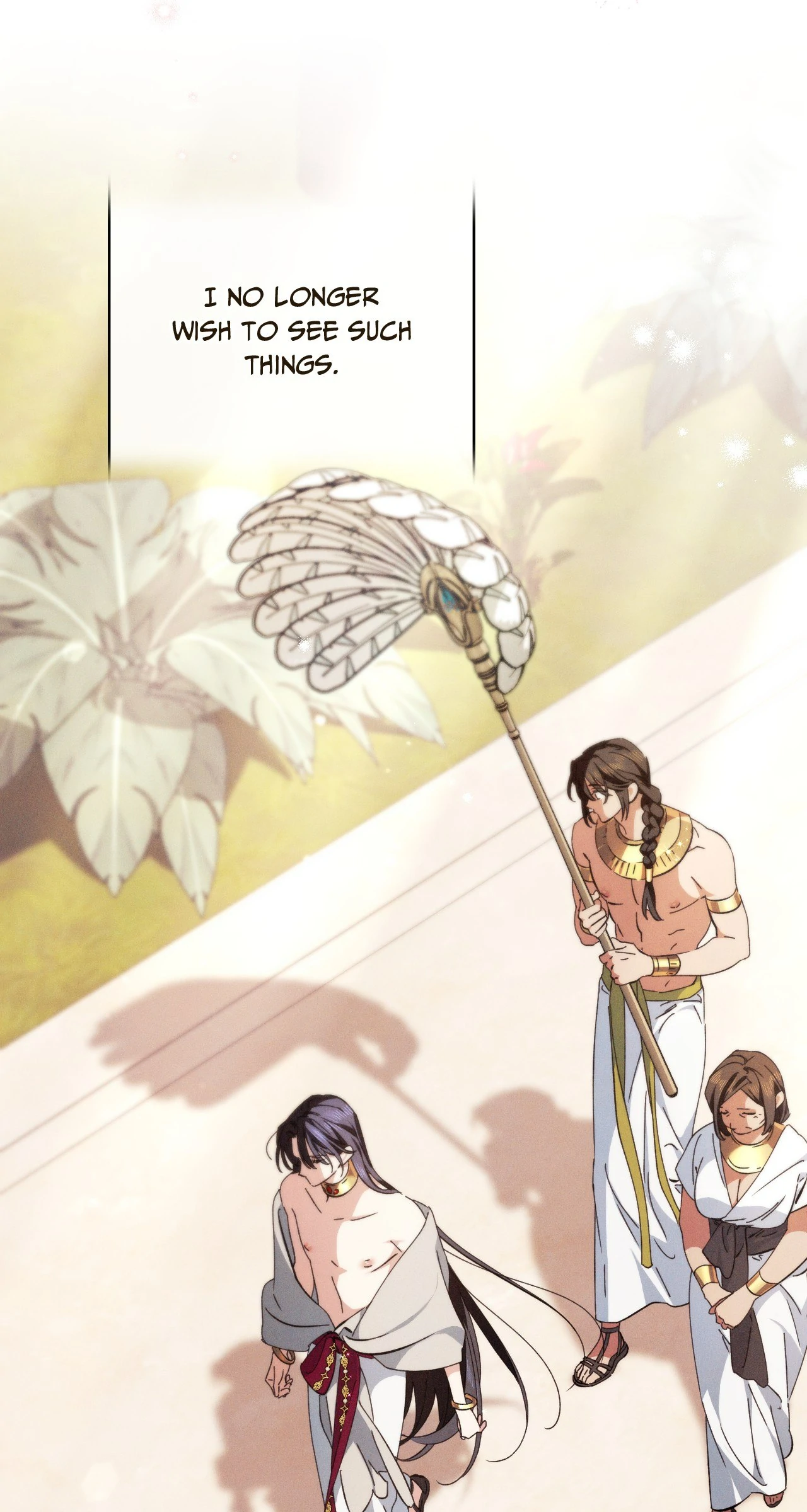 Devoured: The Serpent and the Pomegranate ﴾Uncensored Official﴿‏ - Chapter 18 manhwa