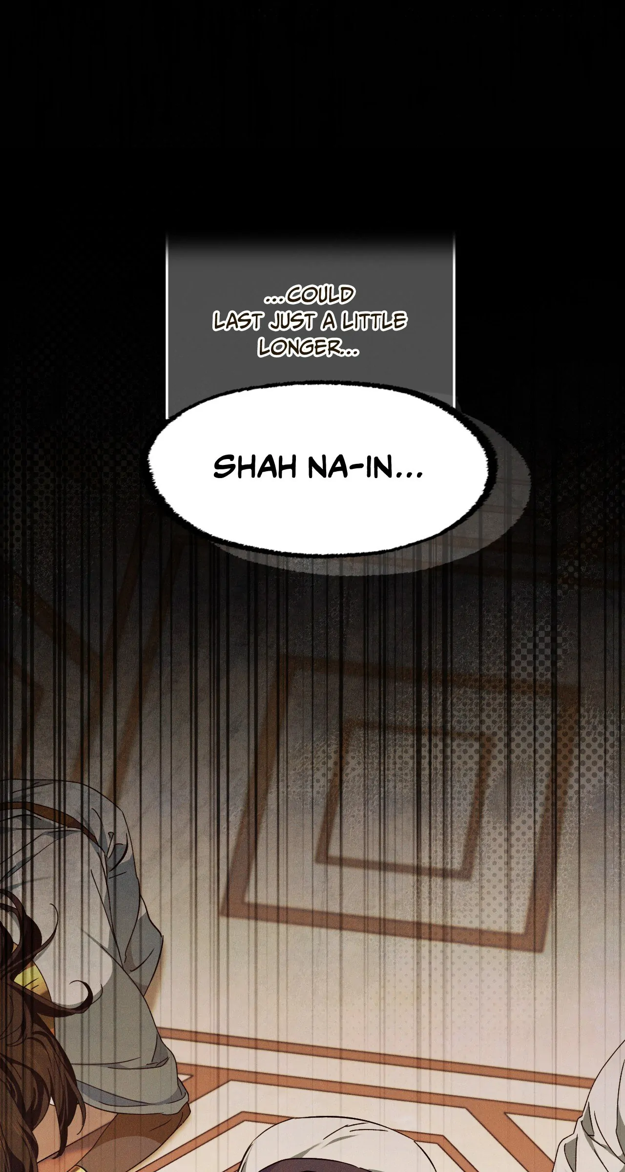 Devoured: The Serpent and the Pomegranate ﴾Uncensored Official﴿‏ - Chapter 18 manhwa