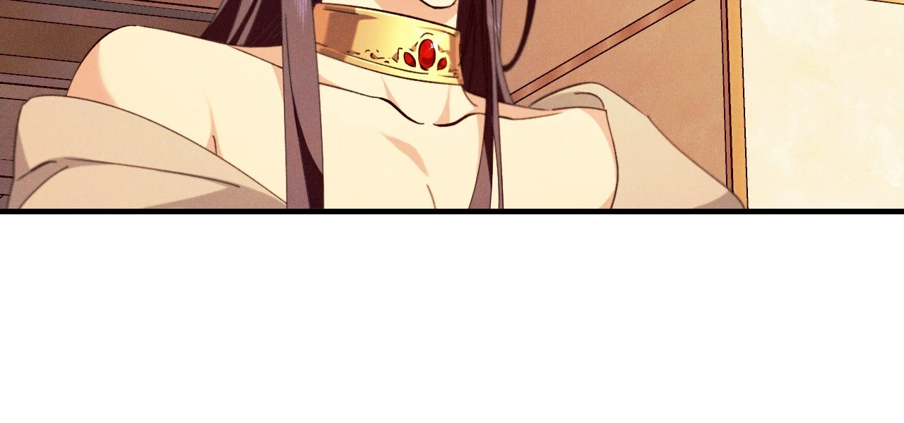 Devoured: The Serpent and the Pomegranate ﴾Uncensored Official﴿‏ - Chapter 19 manhwa
