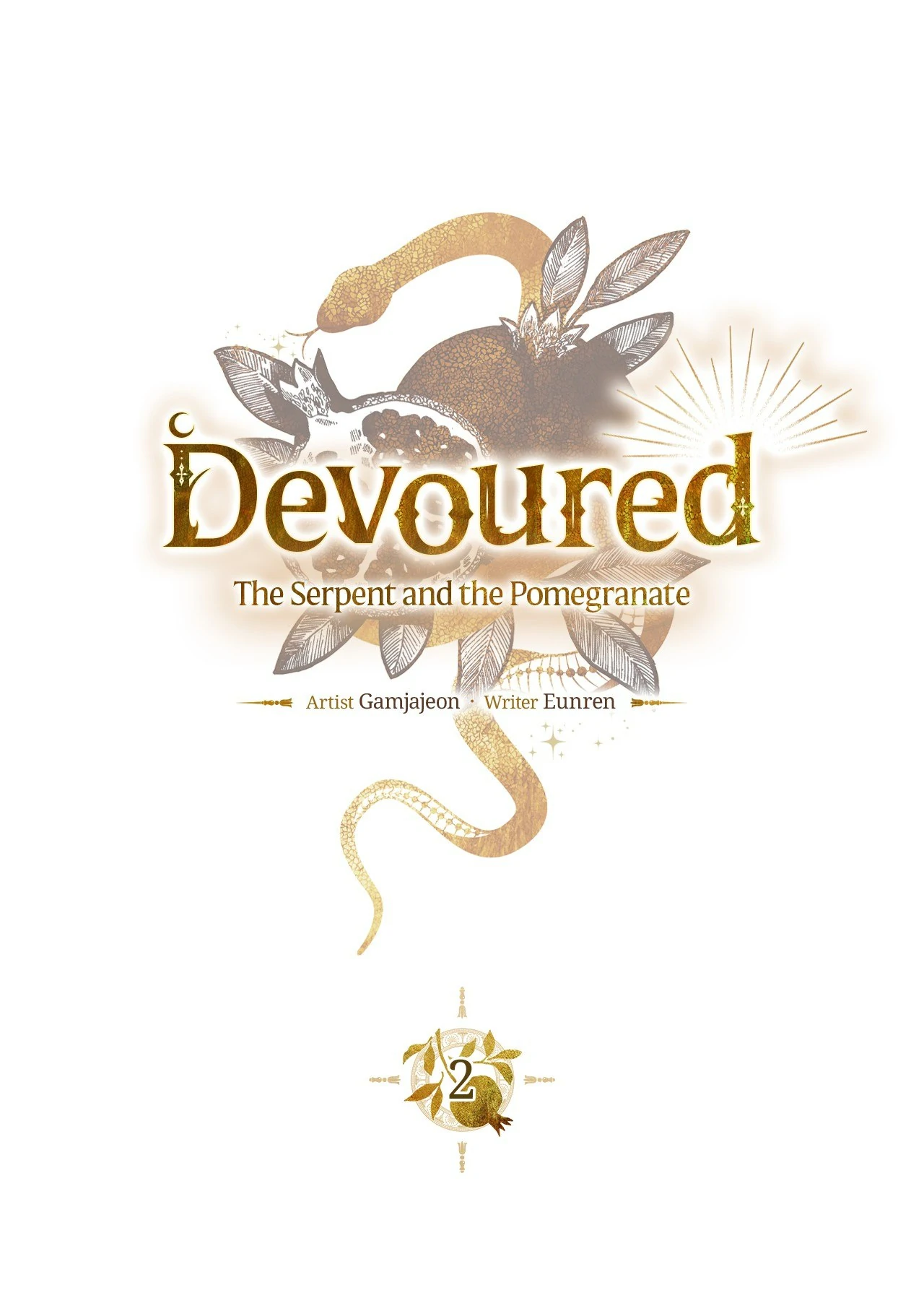 Devoured: The Serpent and the Pomegranate ﴾Uncensored Official﴿‏ - Chapter 2 manhwa