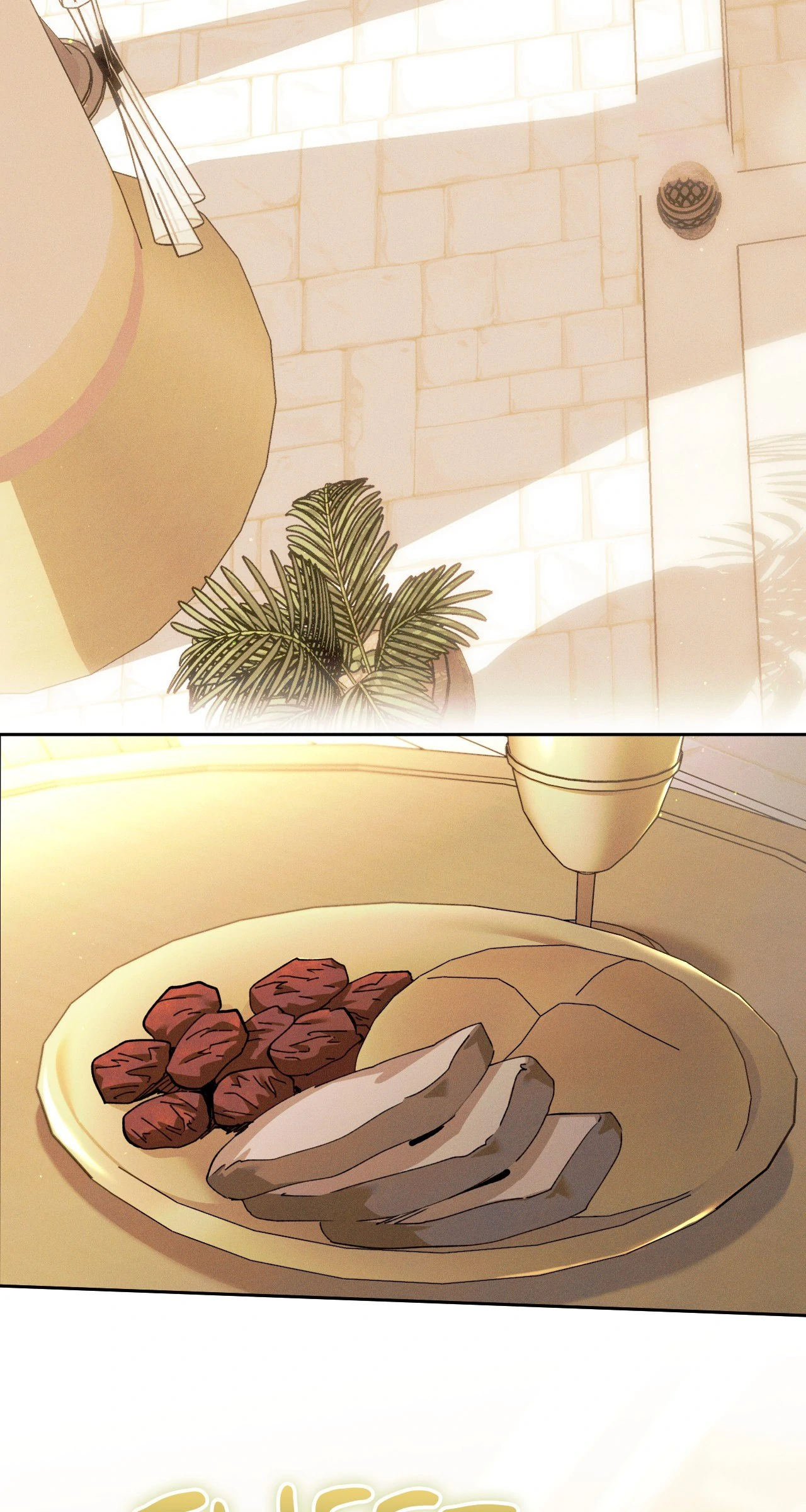 Devoured: The Serpent and the Pomegranate ﴾Uncensored Official﴿‏ - Chapter 2 manhwa