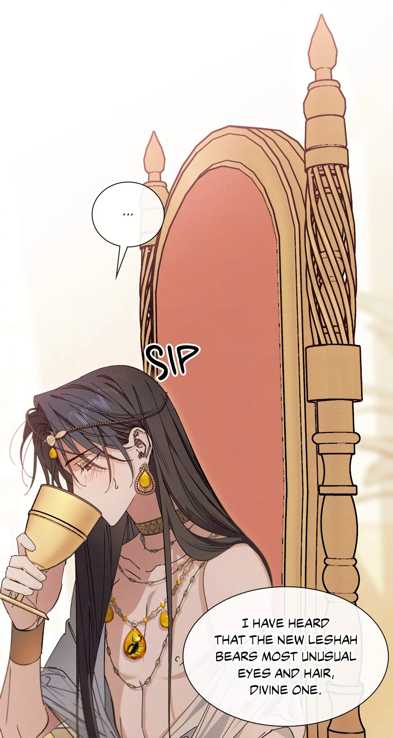 Devoured: The Serpent and the Pomegranate ﴾Uncensored Official﴿‏ - Chapter 2 manhwa