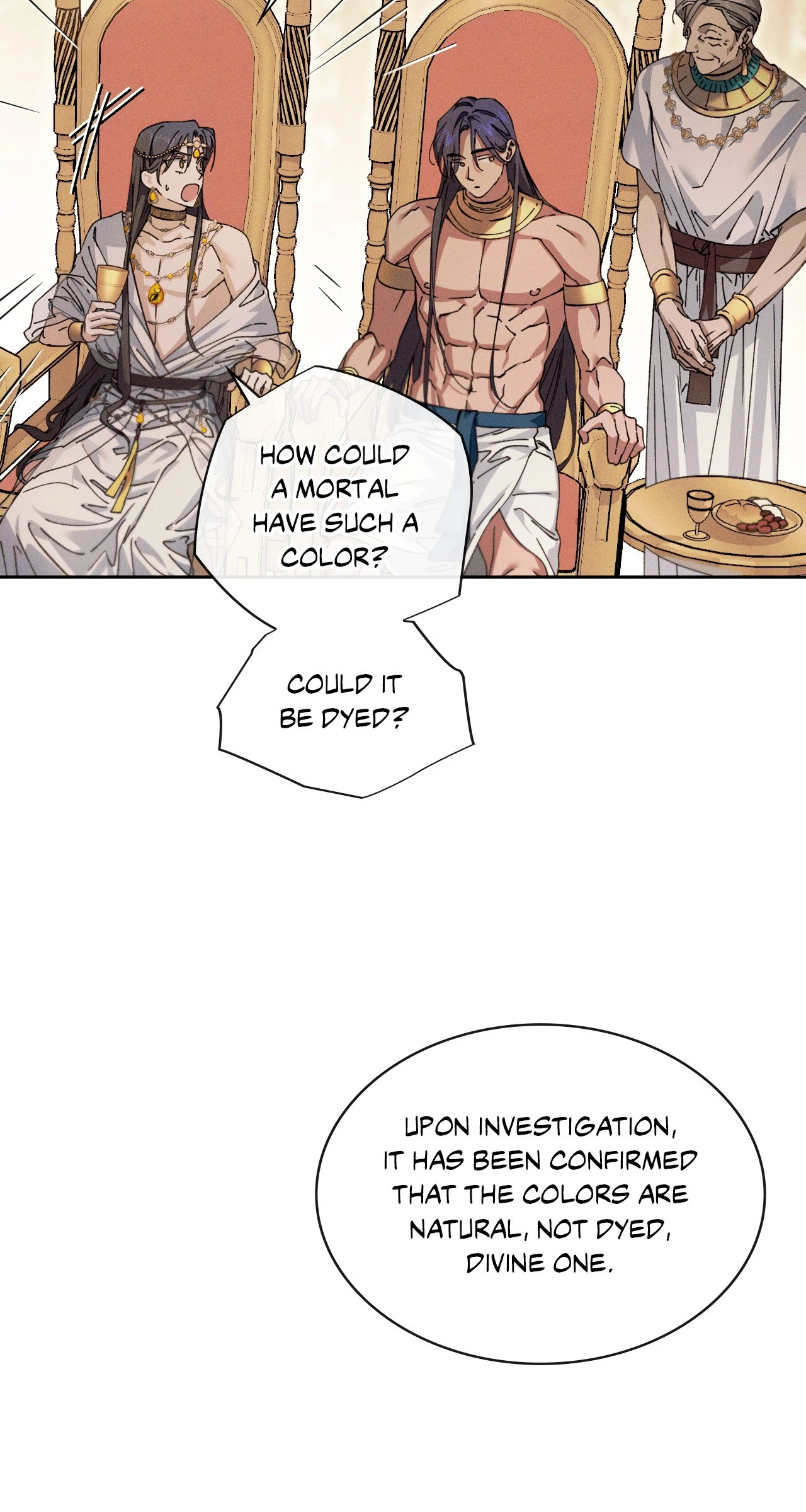 Devoured: The Serpent and the Pomegranate ﴾Uncensored Official﴿‏ - Chapter 2 manhwa