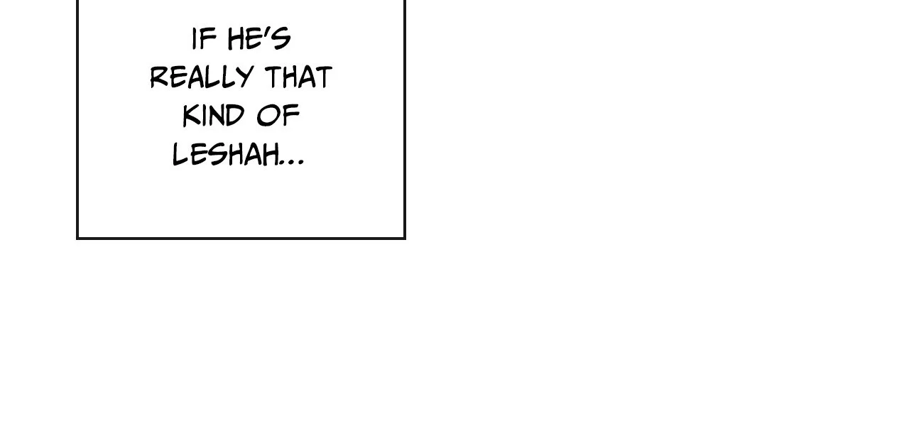 Devoured: The Serpent and the Pomegranate ﴾Uncensored Official﴿‏ - Chapter 2 manhwa