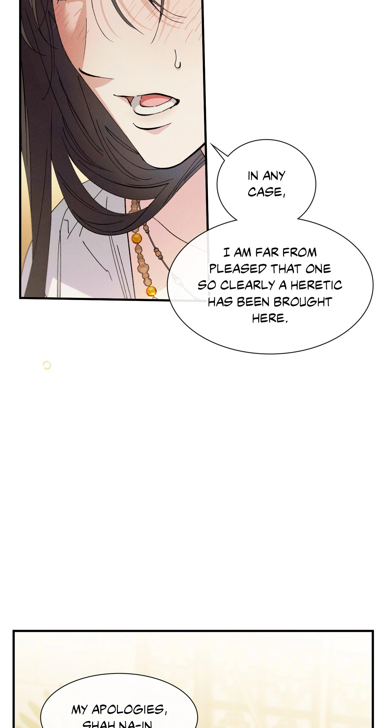 Devoured: The Serpent and the Pomegranate ﴾Uncensored Official﴿‏ - Chapter 2 manhwa