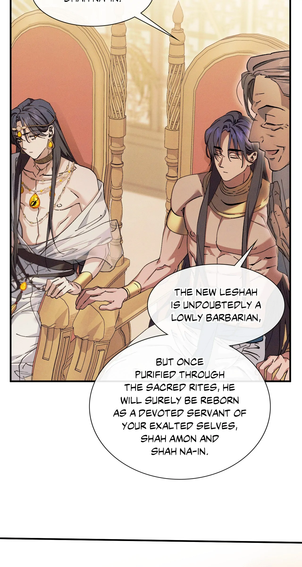 Devoured: The Serpent and the Pomegranate ﴾Uncensored Official﴿‏ - Chapter 2 manhwa
