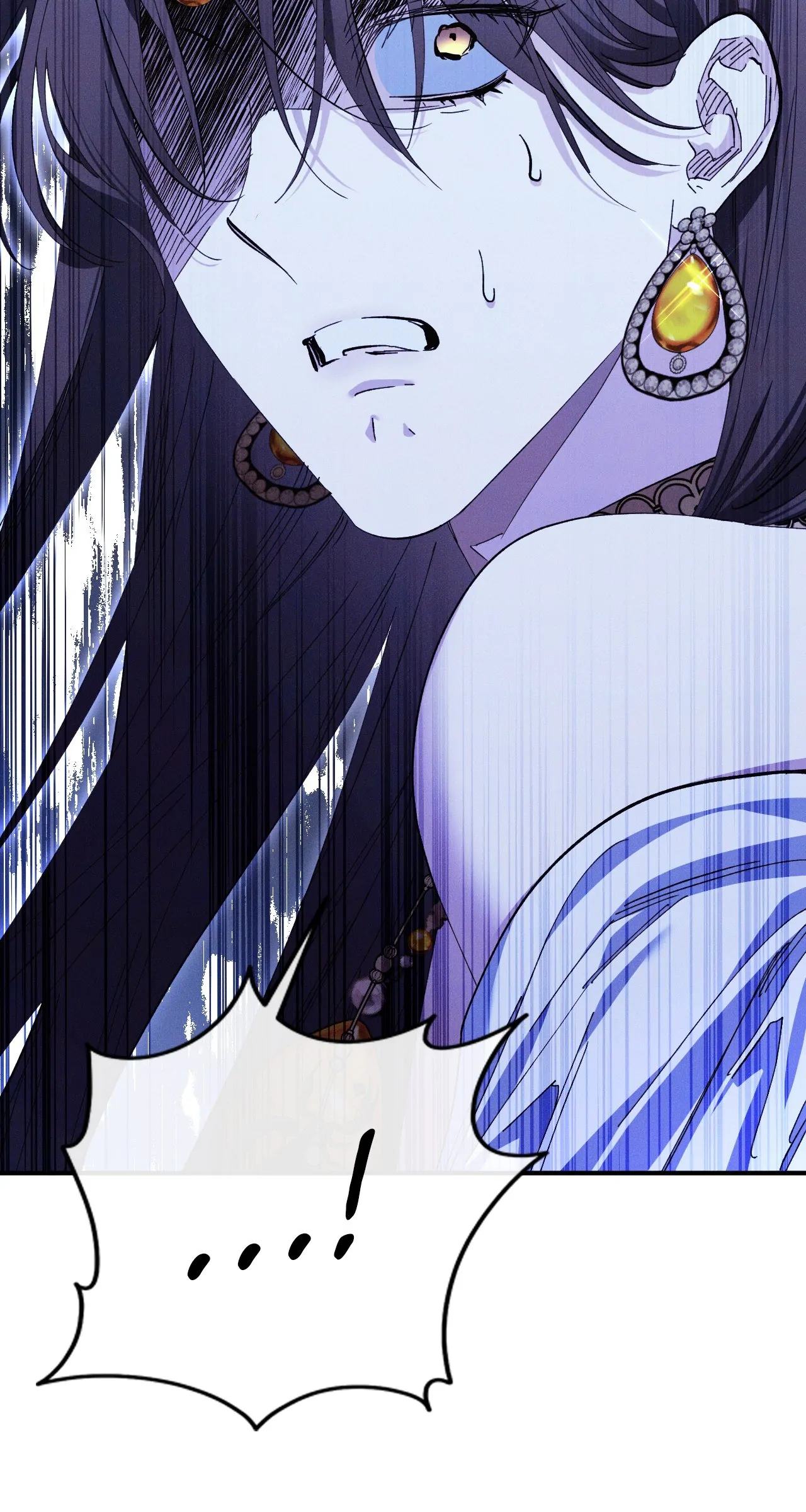 Devoured: The Serpent and the Pomegranate ﴾Uncensored Official﴿‏ - Chapter 2 manhwa