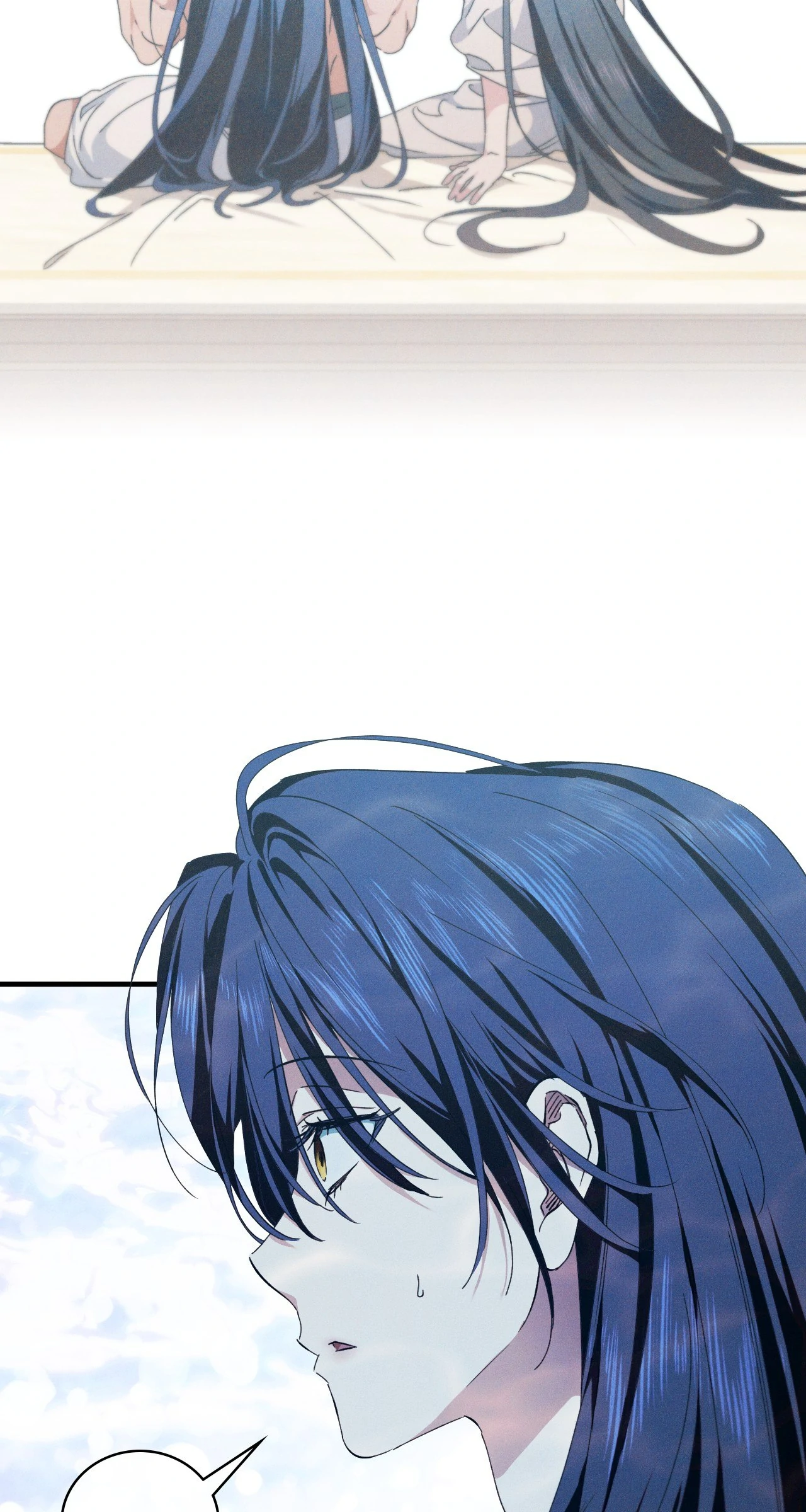 Devoured: The Serpent and the Pomegranate ﴾Uncensored Official﴿‏ - Chapter 20 manhwa