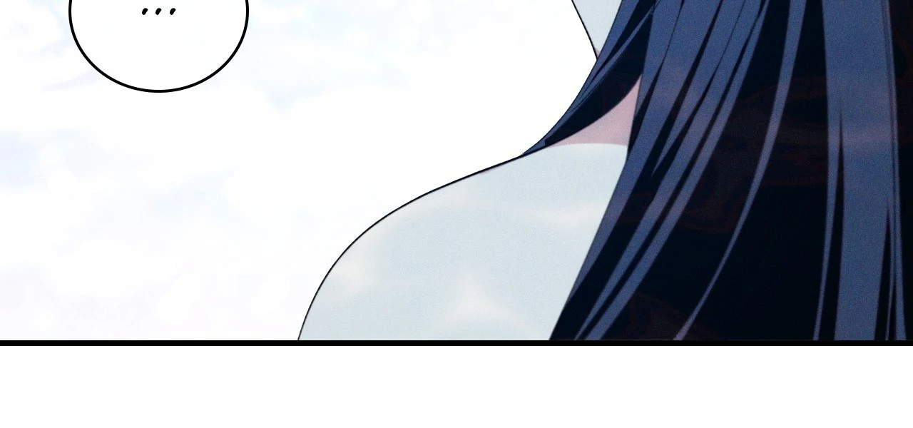 Devoured: The Serpent and the Pomegranate ﴾Uncensored Official﴿‏ - Chapter 20 manhwa