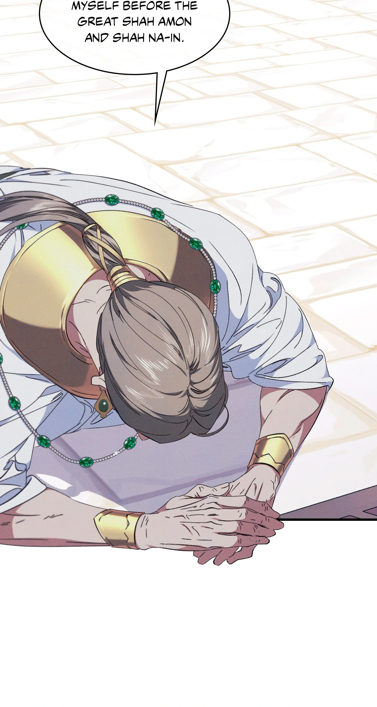 Devoured: The Serpent and the Pomegranate ﴾Uncensored Official﴿‏ - Chapter 20 manhwa