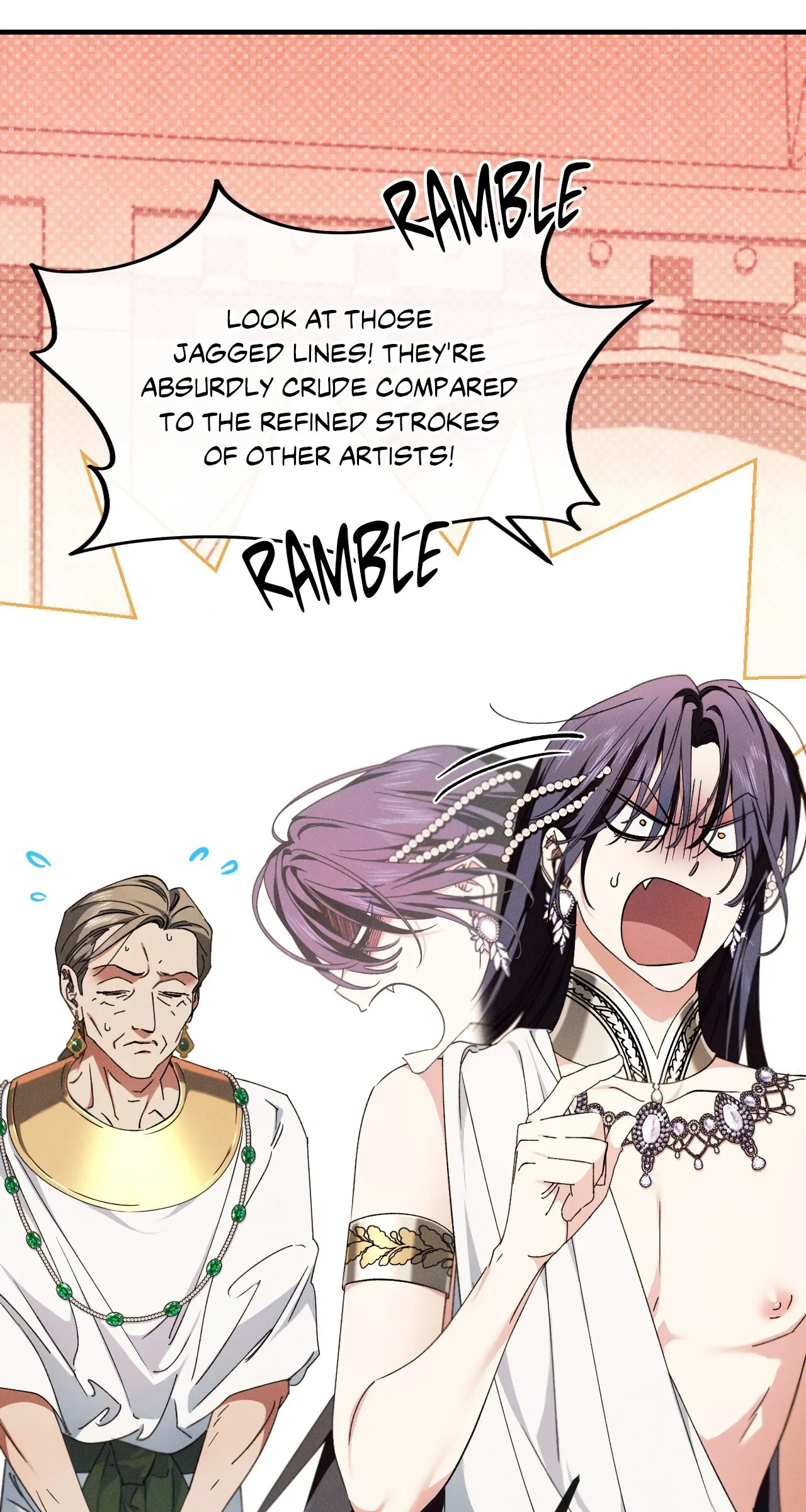 Devoured: The Serpent and the Pomegranate ﴾Uncensored Official﴿‏ - Chapter 21 manhwa