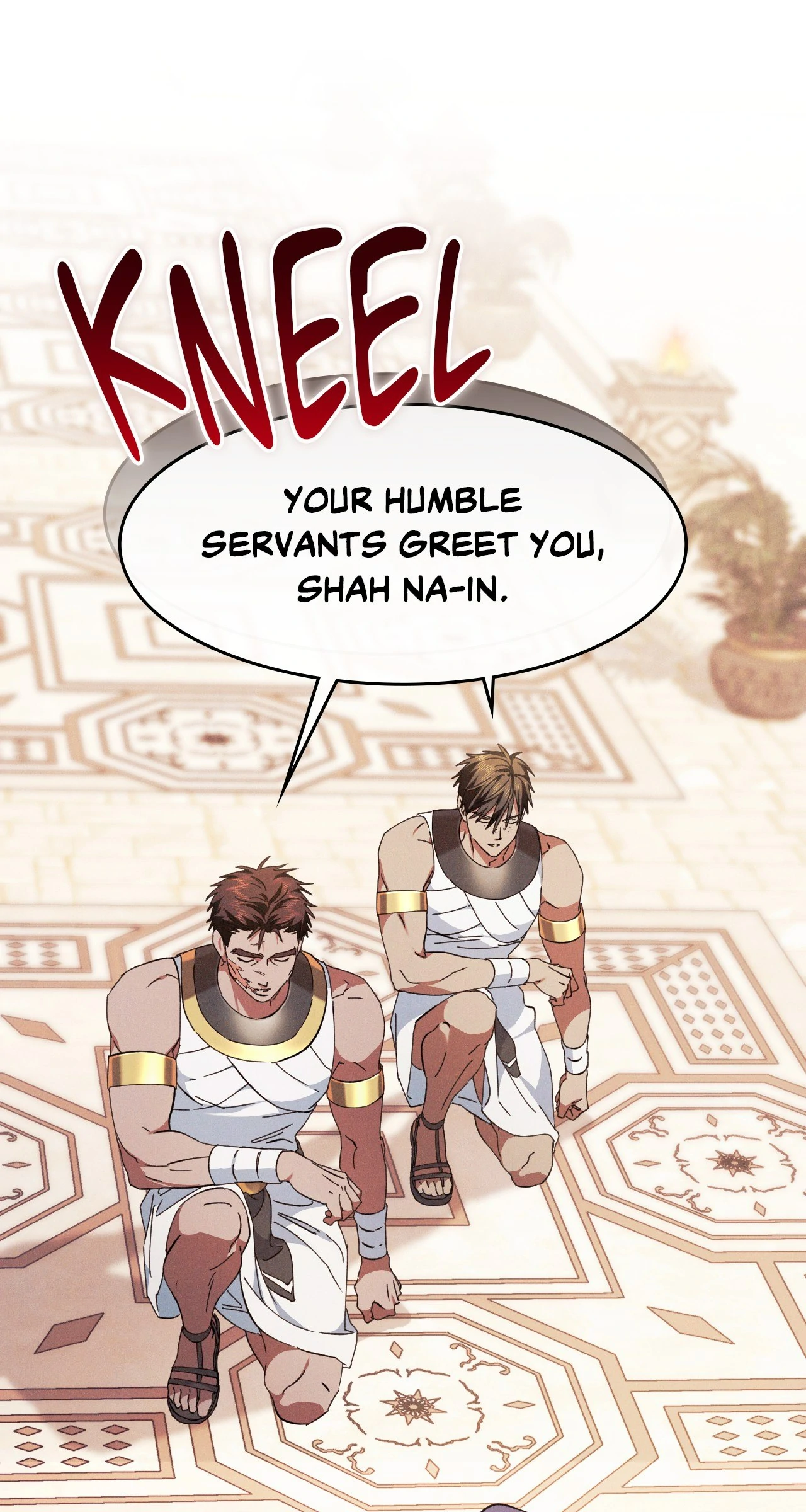 Devoured: The Serpent and the Pomegranate ﴾Uncensored Official﴿‏ - Chapter 22 manhwa