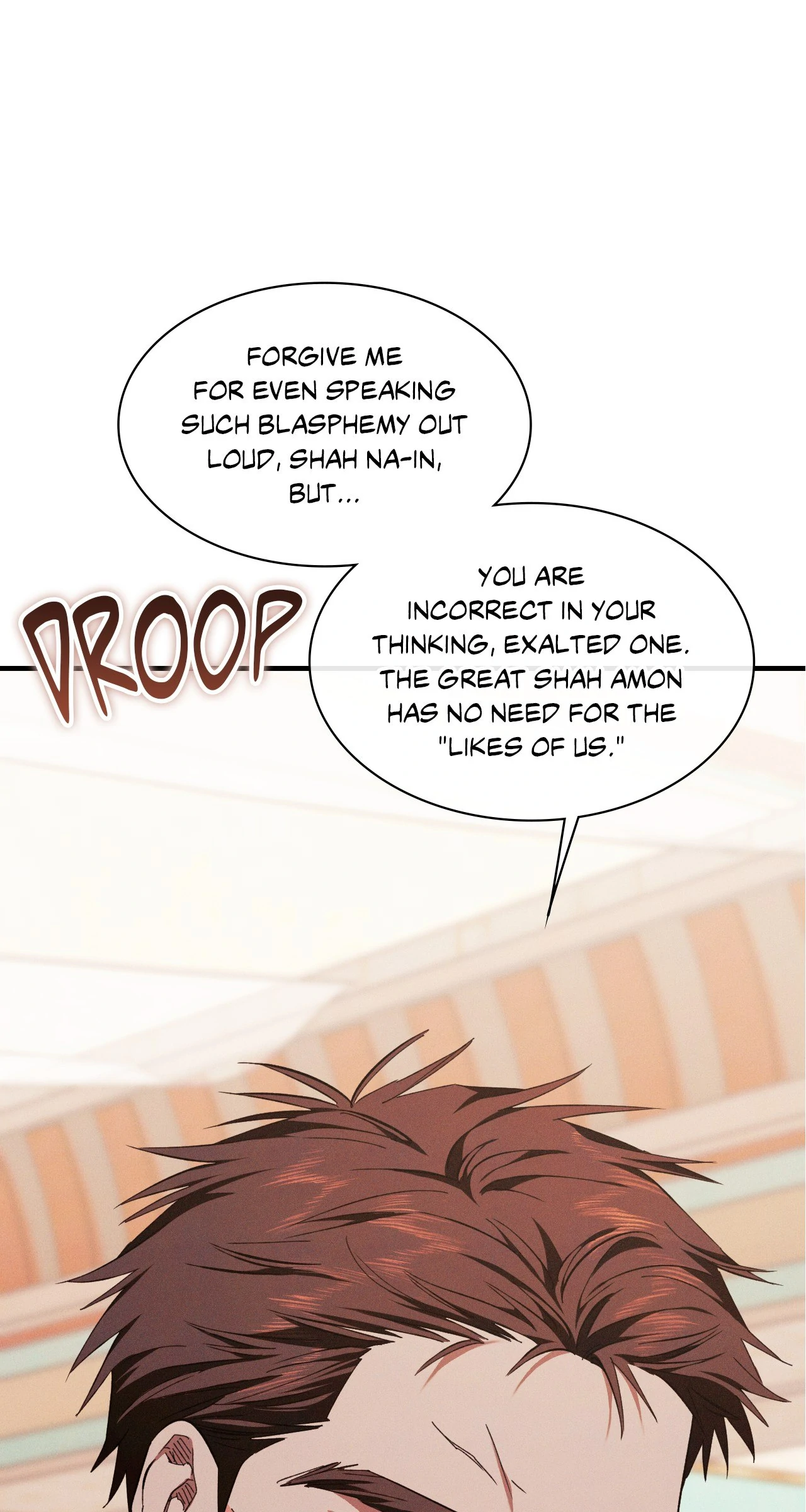 Devoured: The Serpent and the Pomegranate ﴾Uncensored Official﴿‏ - Chapter 22 manhwa