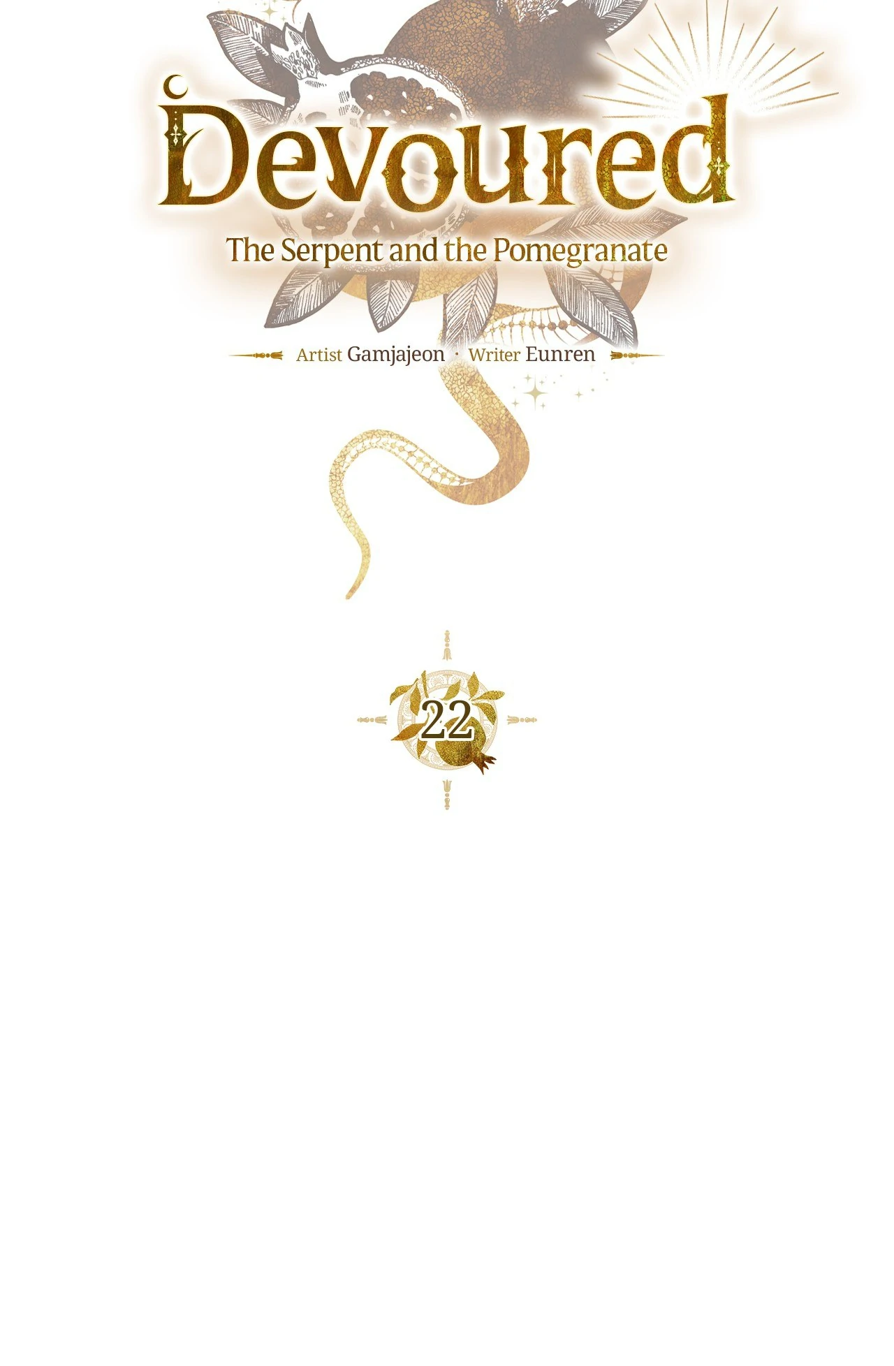 Devoured: The Serpent and the Pomegranate ﴾Uncensored Official﴿‏ - Chapter 22 manhwa
