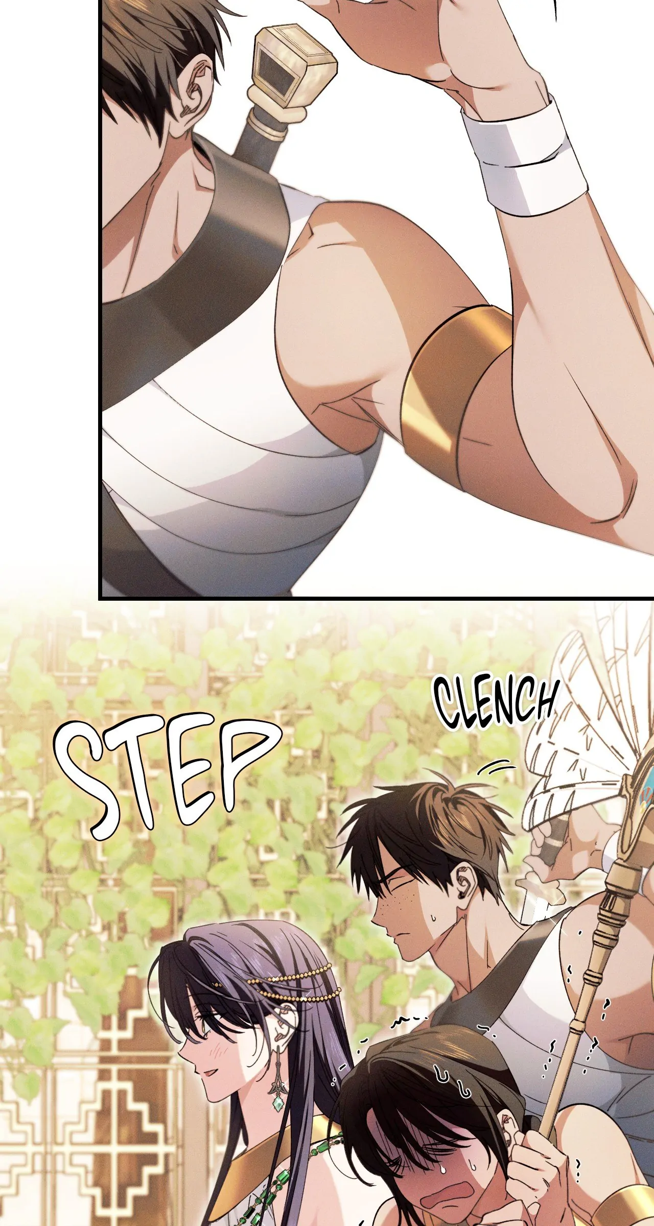 Devoured: The Serpent and the Pomegranate ﴾Uncensored Official﴿‏ - Chapter 23 manhwa