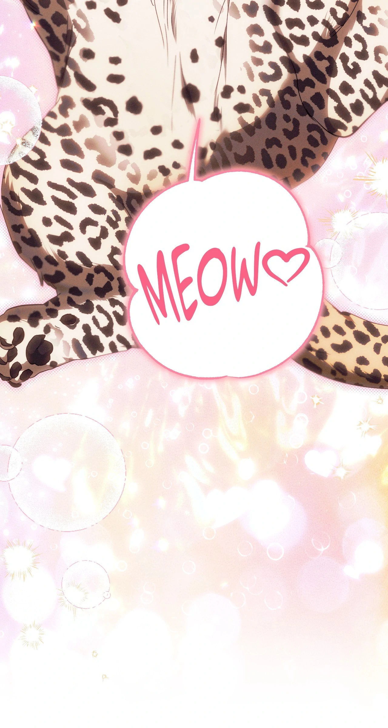 Devoured: The Serpent and the Pomegranate ﴾Uncensored Official﴿‏ - Chapter 23 manhwa