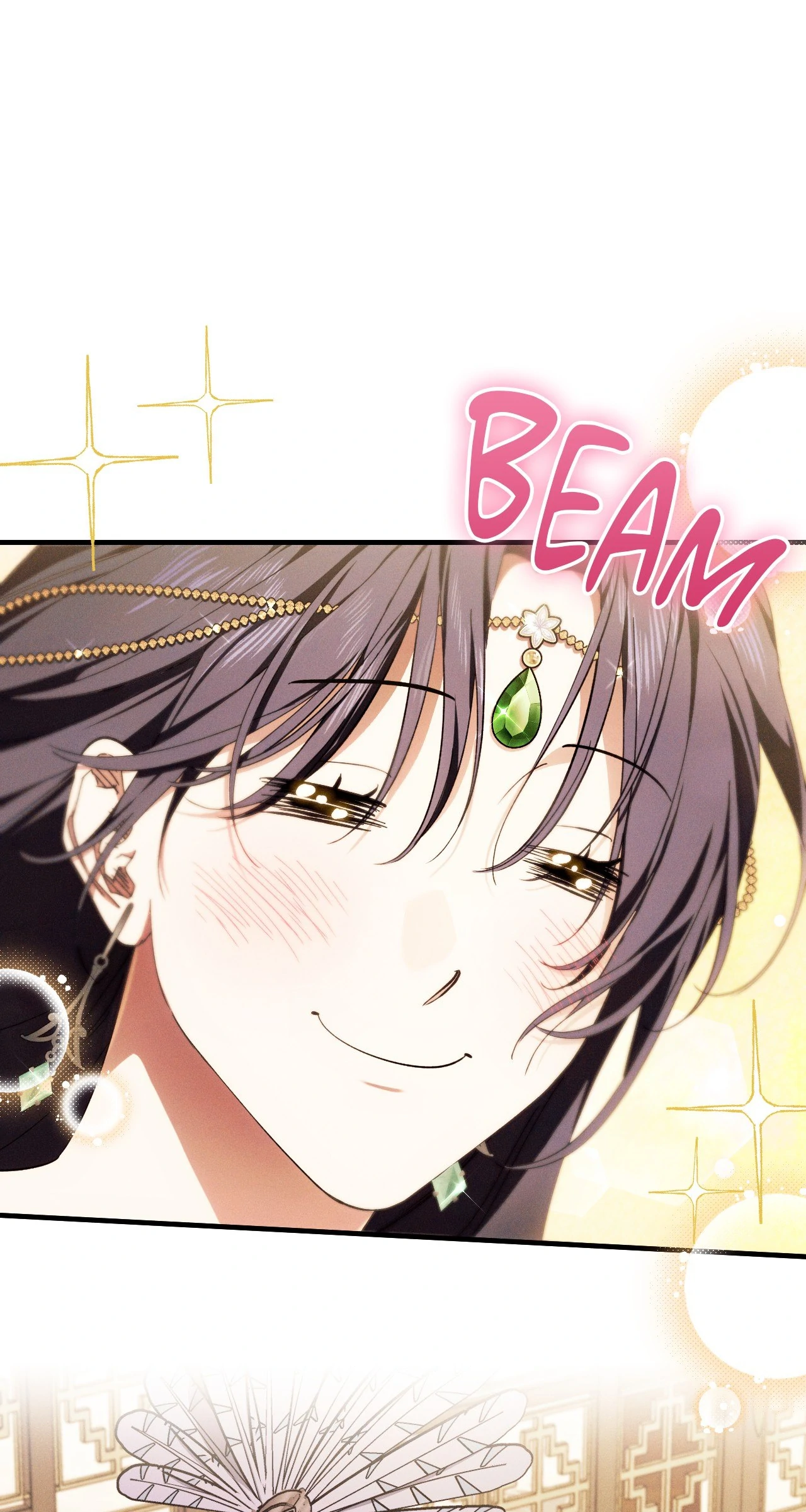 Devoured: The Serpent and the Pomegranate ﴾Uncensored Official﴿‏ - Chapter 23 manhwa