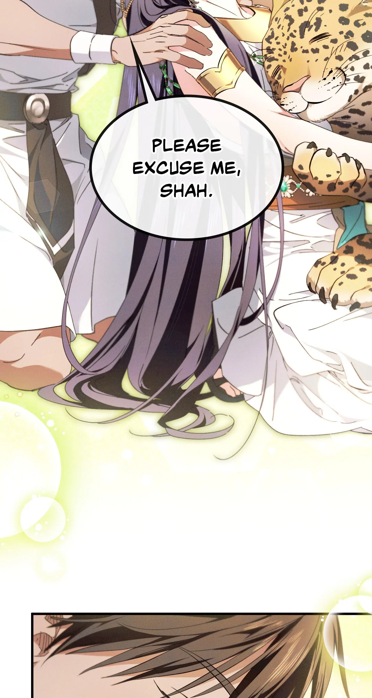 Devoured: The Serpent and the Pomegranate ﴾Uncensored Official﴿‏ - Chapter 23 manhwa
