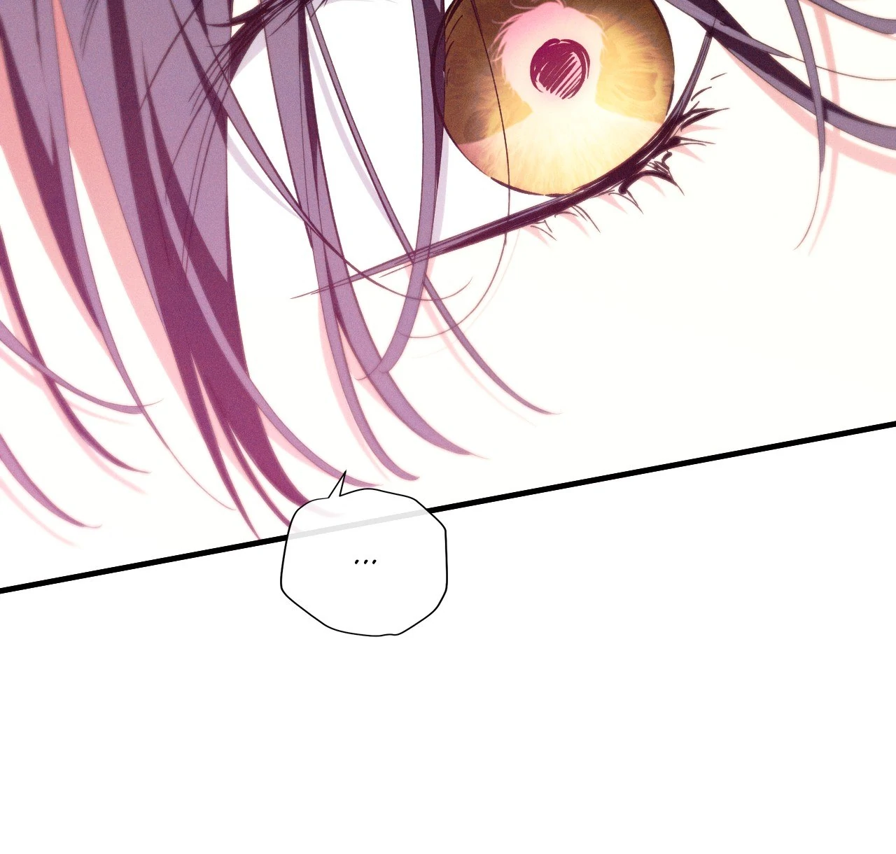 Devoured: The Serpent and the Pomegranate ﴾Uncensored Official﴿‏ - Chapter 23 manhwa