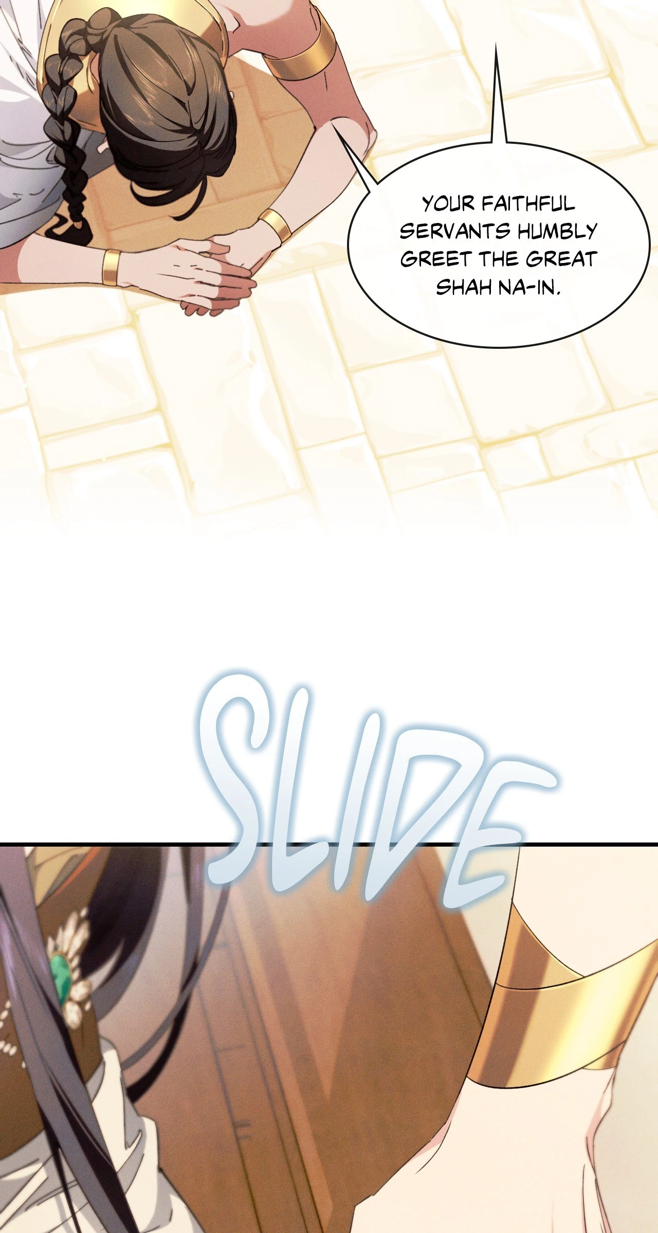Devoured: The Serpent and the Pomegranate ﴾Uncensored Official﴿‏ - Chapter 23 manhwa