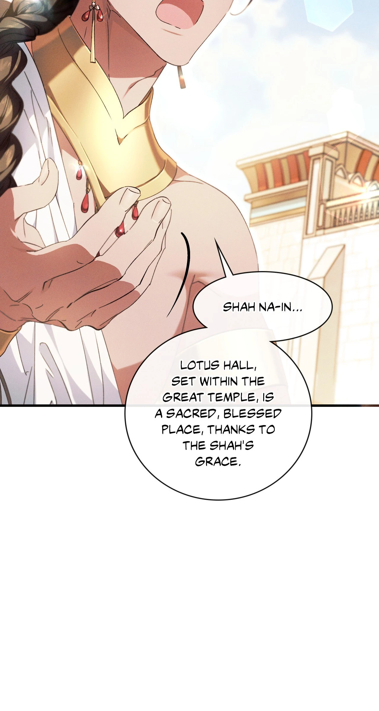 Devoured: The Serpent and the Pomegranate ﴾Uncensored Official﴿‏ - Chapter 23 manhwa